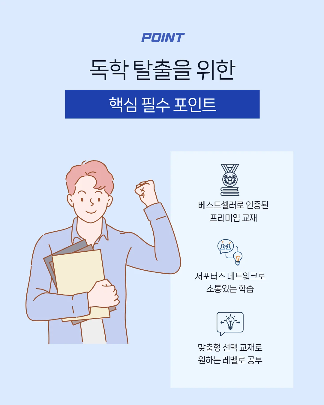 박주미 크림 4