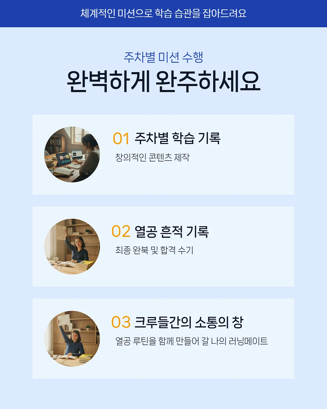 박주미 크림 7