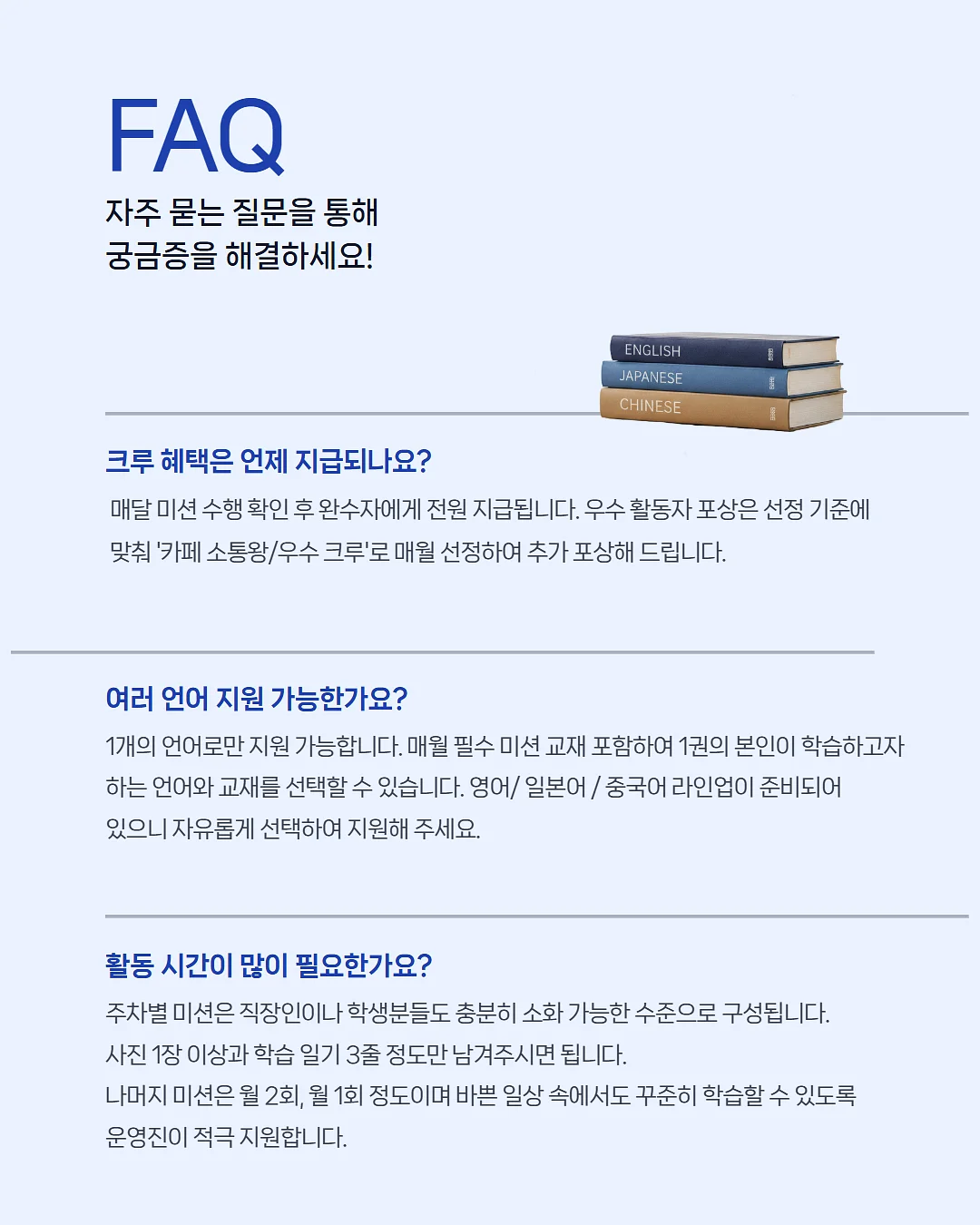 박주미 크림 9
