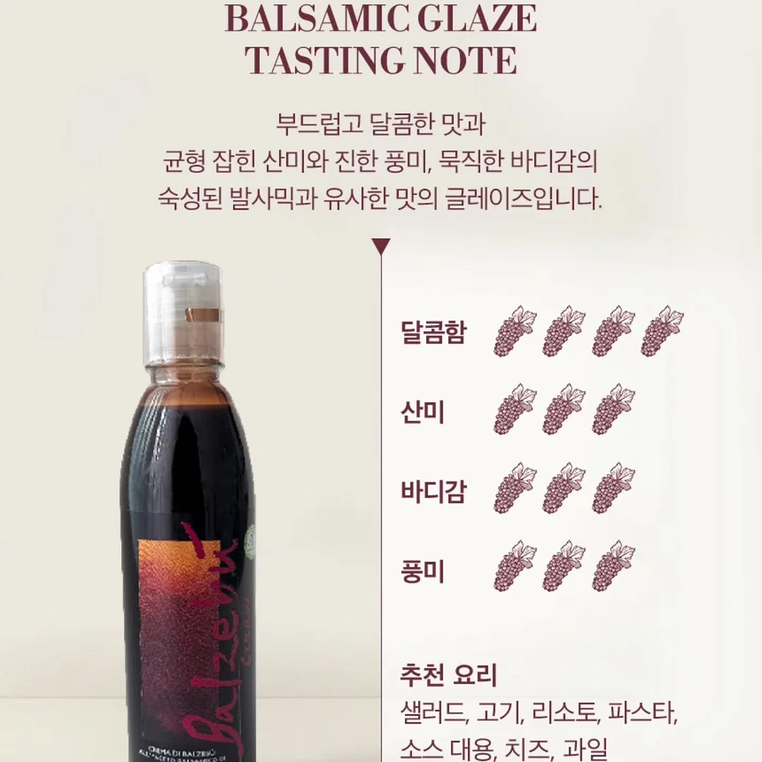 바이브코딩 오렌지게임 13