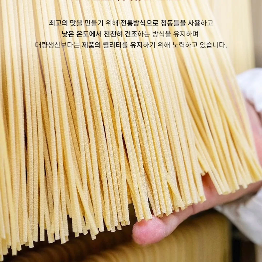 바이브코딩 오렌지게임 3