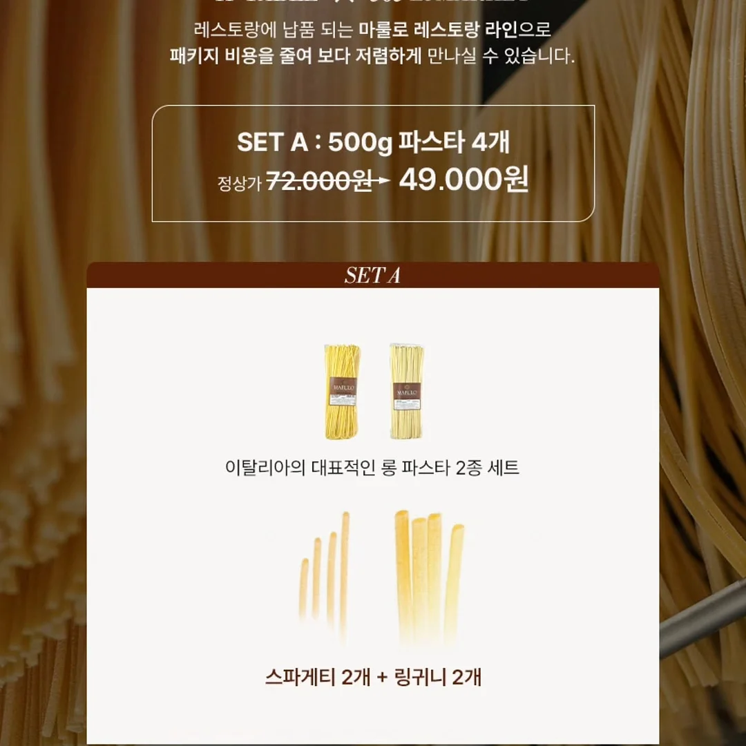 바이브코딩 오렌지게임 7