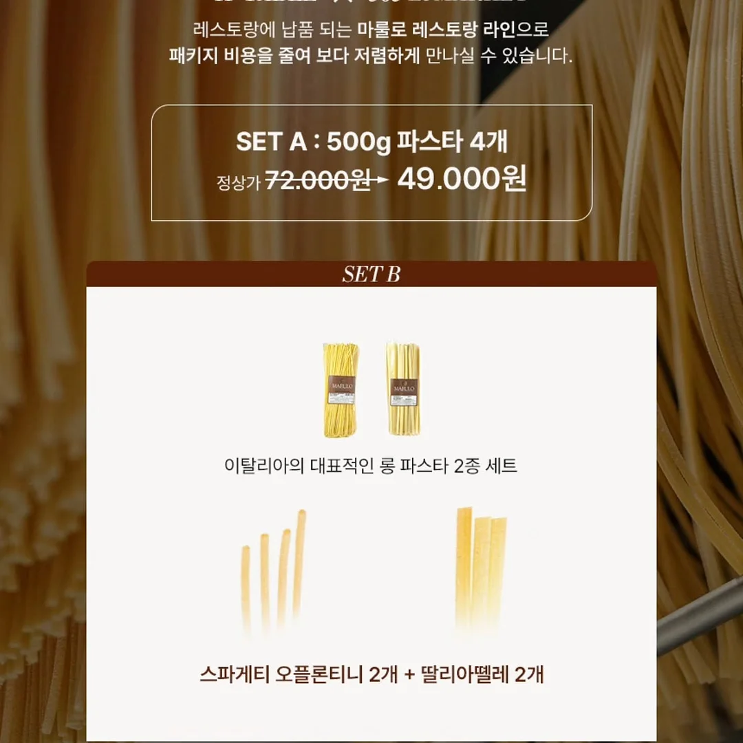 바이브코딩 오렌지게임 8