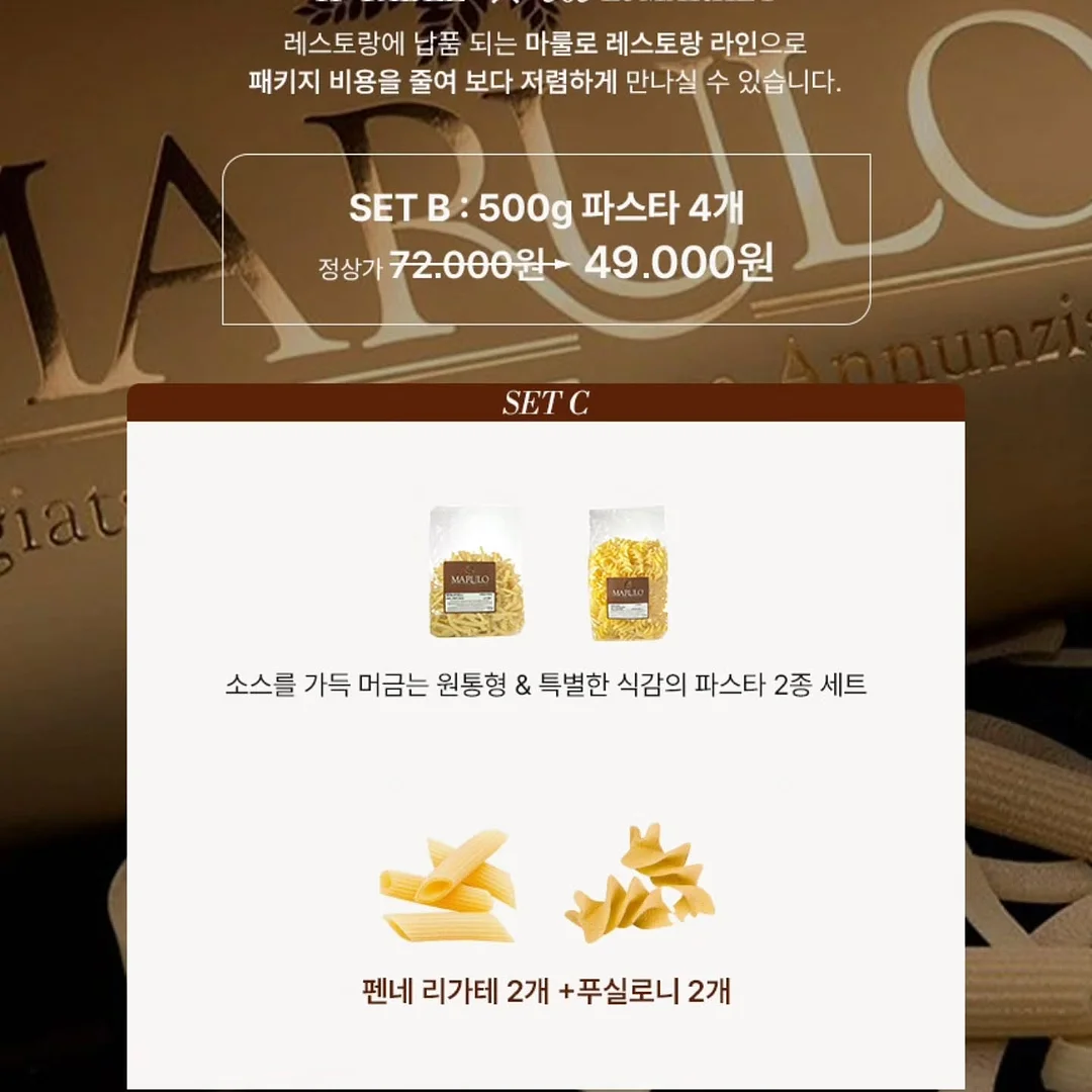 바이브코딩 오렌지게임 9