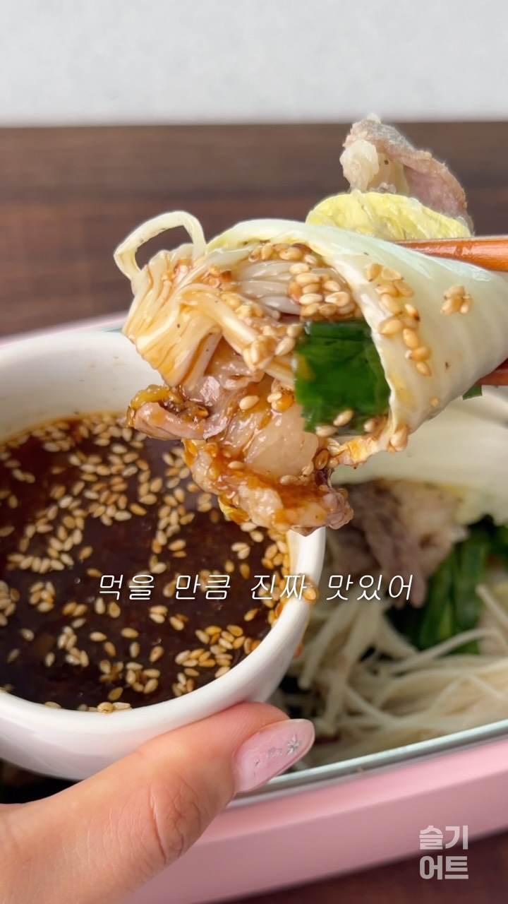 스카이블루 목걸이