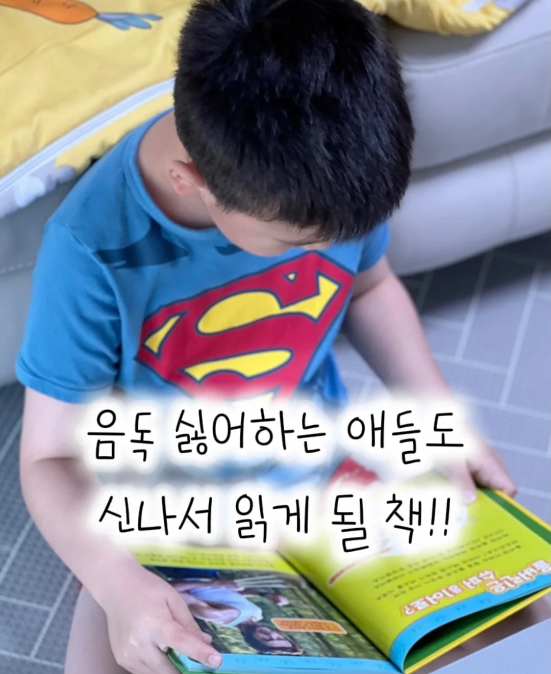 냉장고 보관용품 1