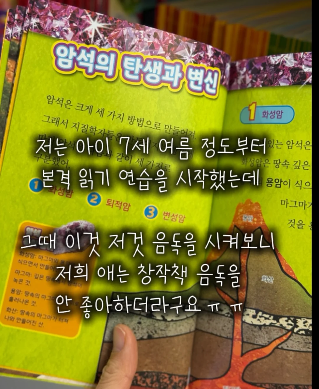 냉장고 보관용품 2