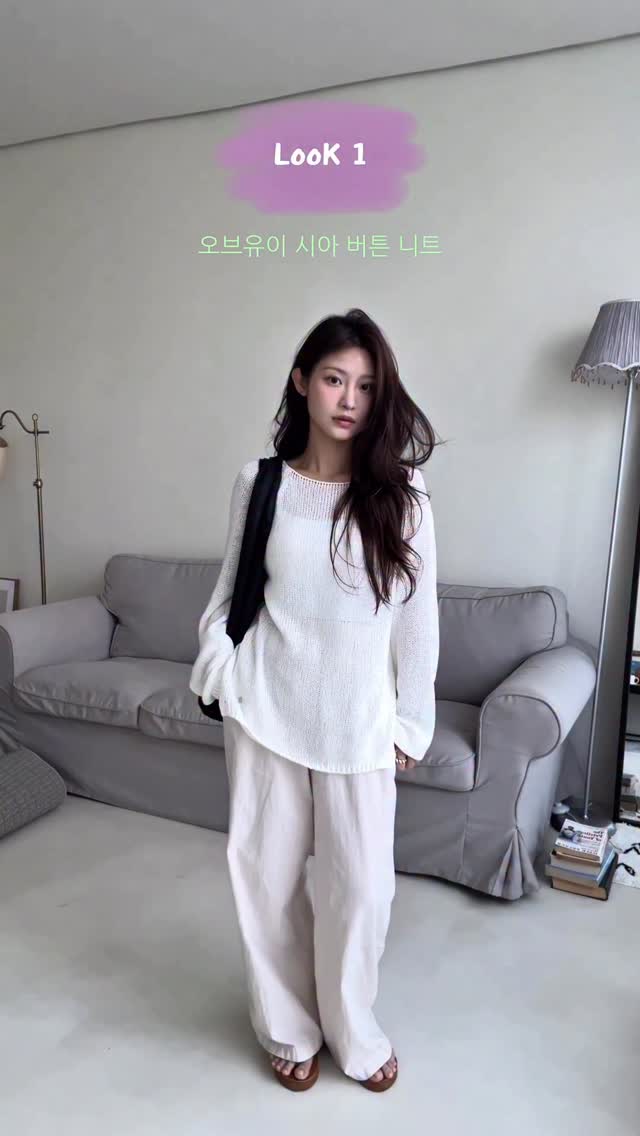 베르만 프로 캐리어