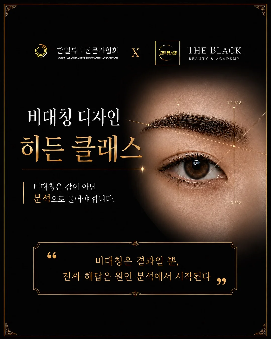사는동안틈틈이행복합시다 1
