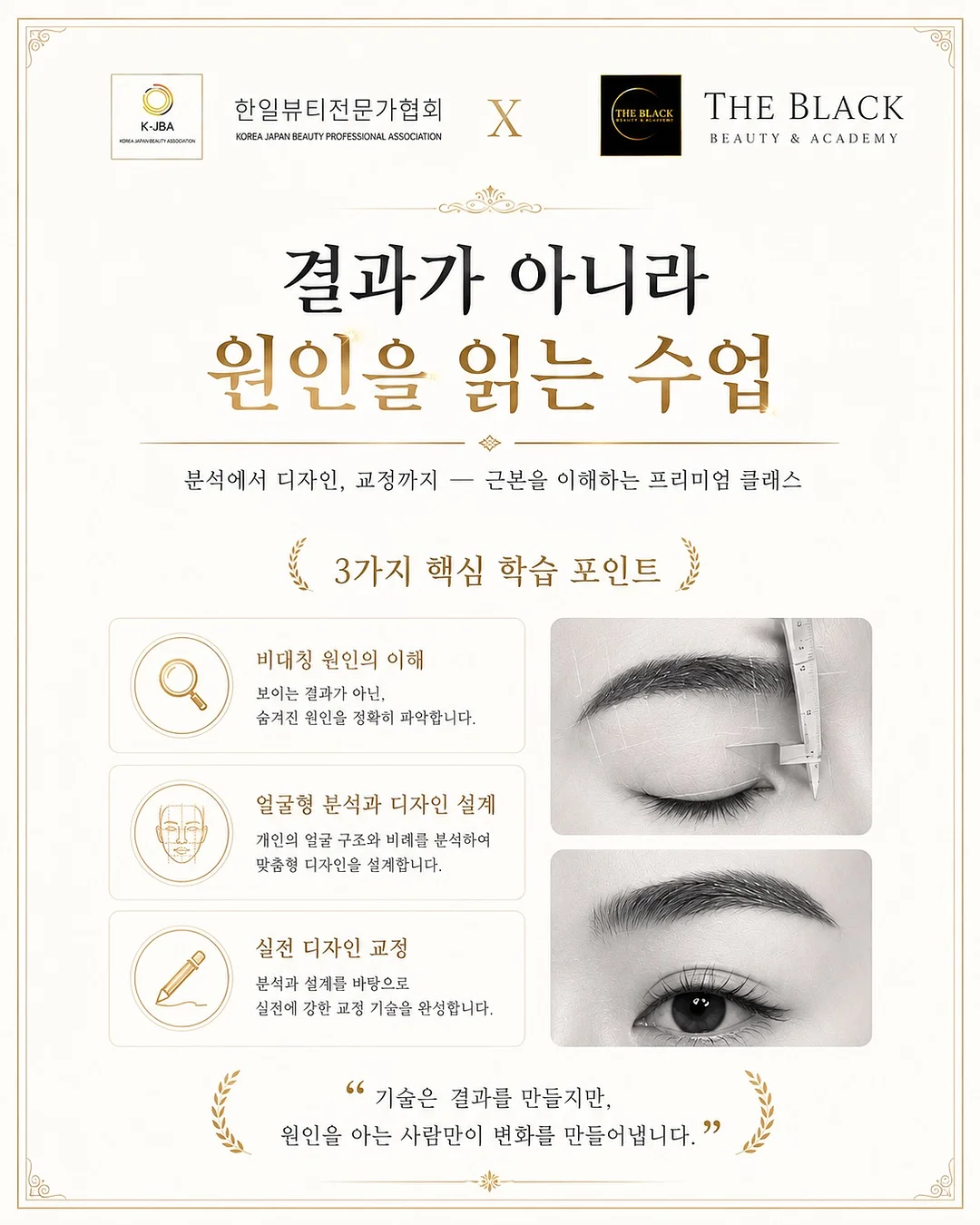 사는동안틈틈이행복합시다 2