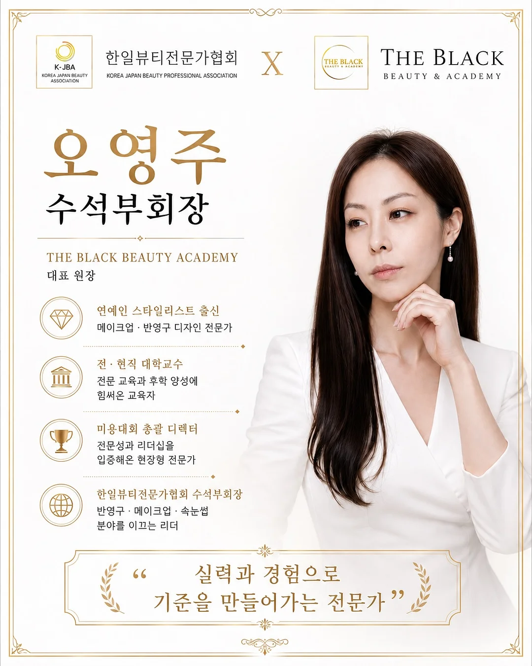 사는동안틈틈이행복합시다 3