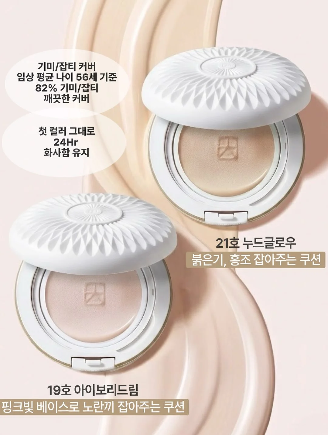경량 점퍼 5