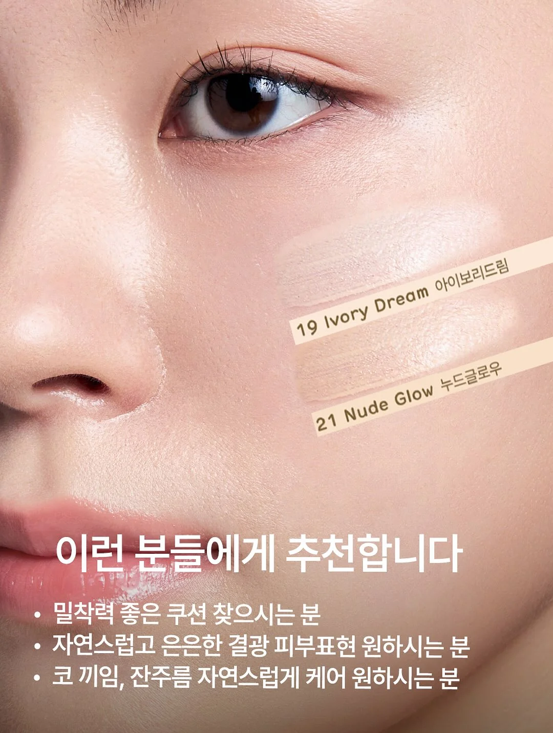 경량 점퍼 8