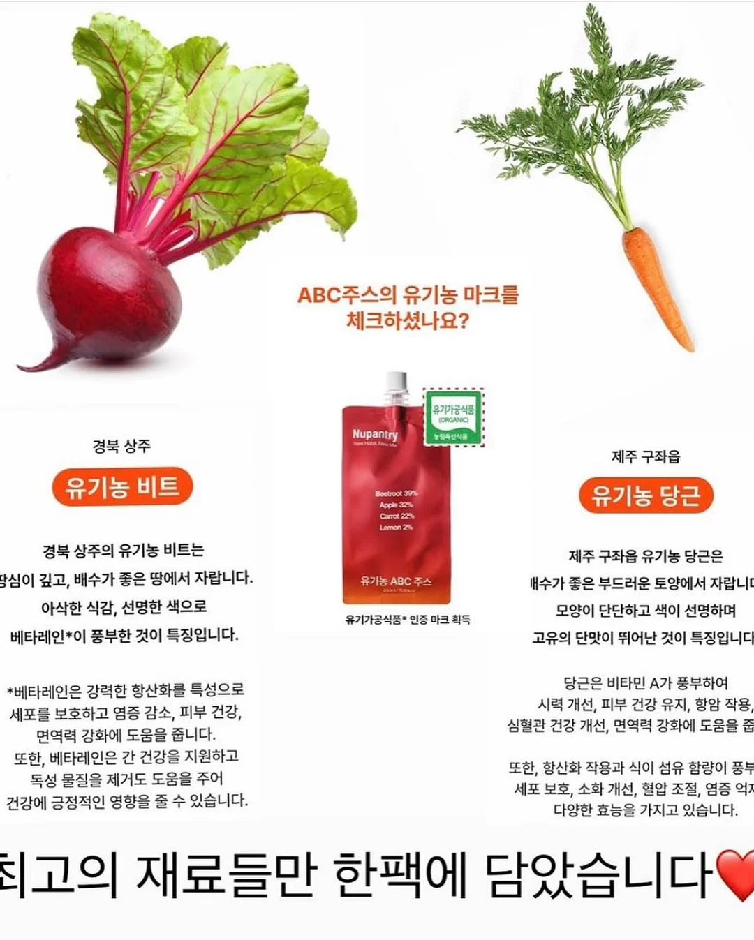 듀라에어 베개커버 11