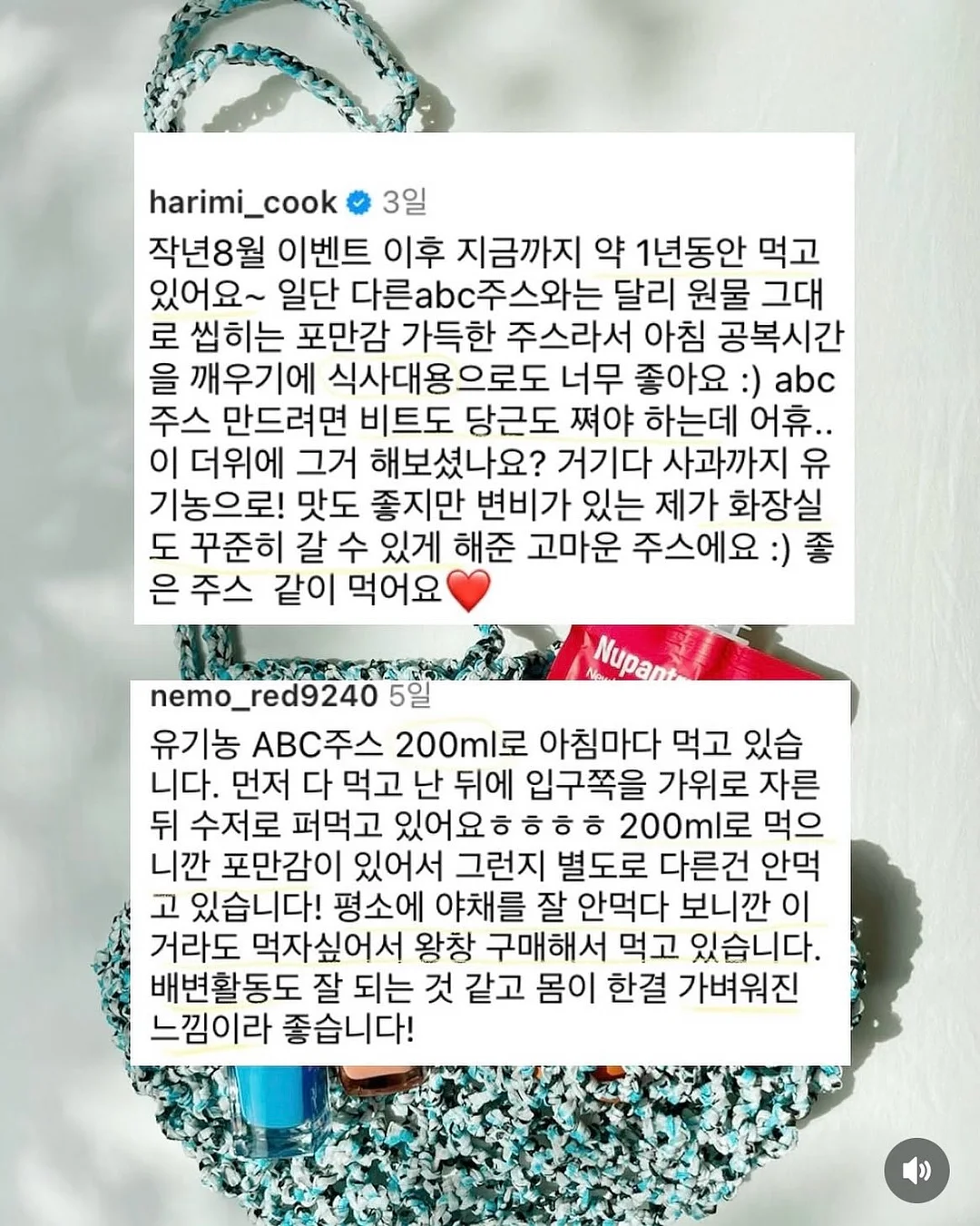 듀라에어 베개커버 14