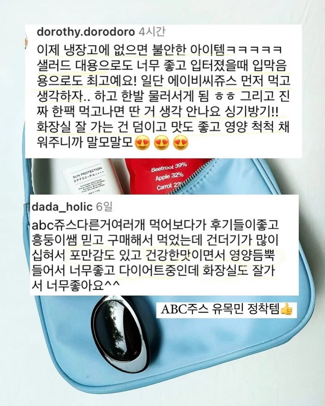 듀라에어 베개커버 15