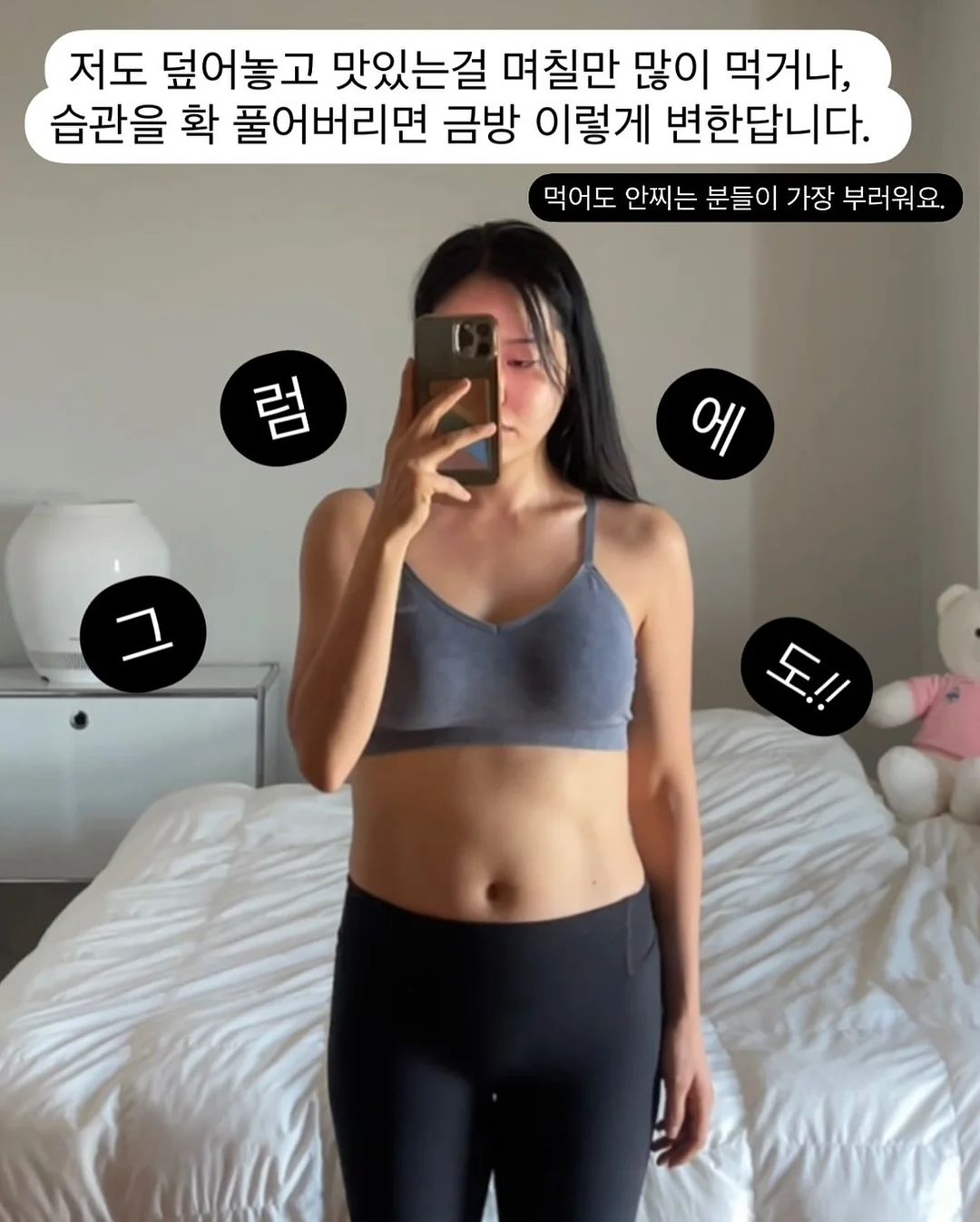 듀라에어 베개커버 3