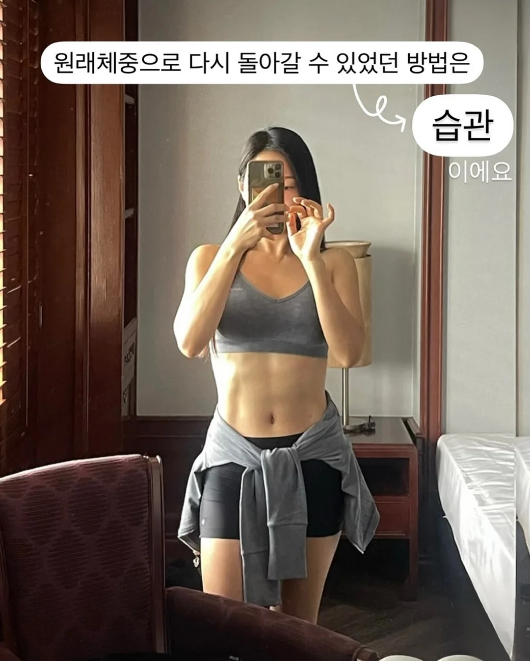 듀라에어 베개커버 4