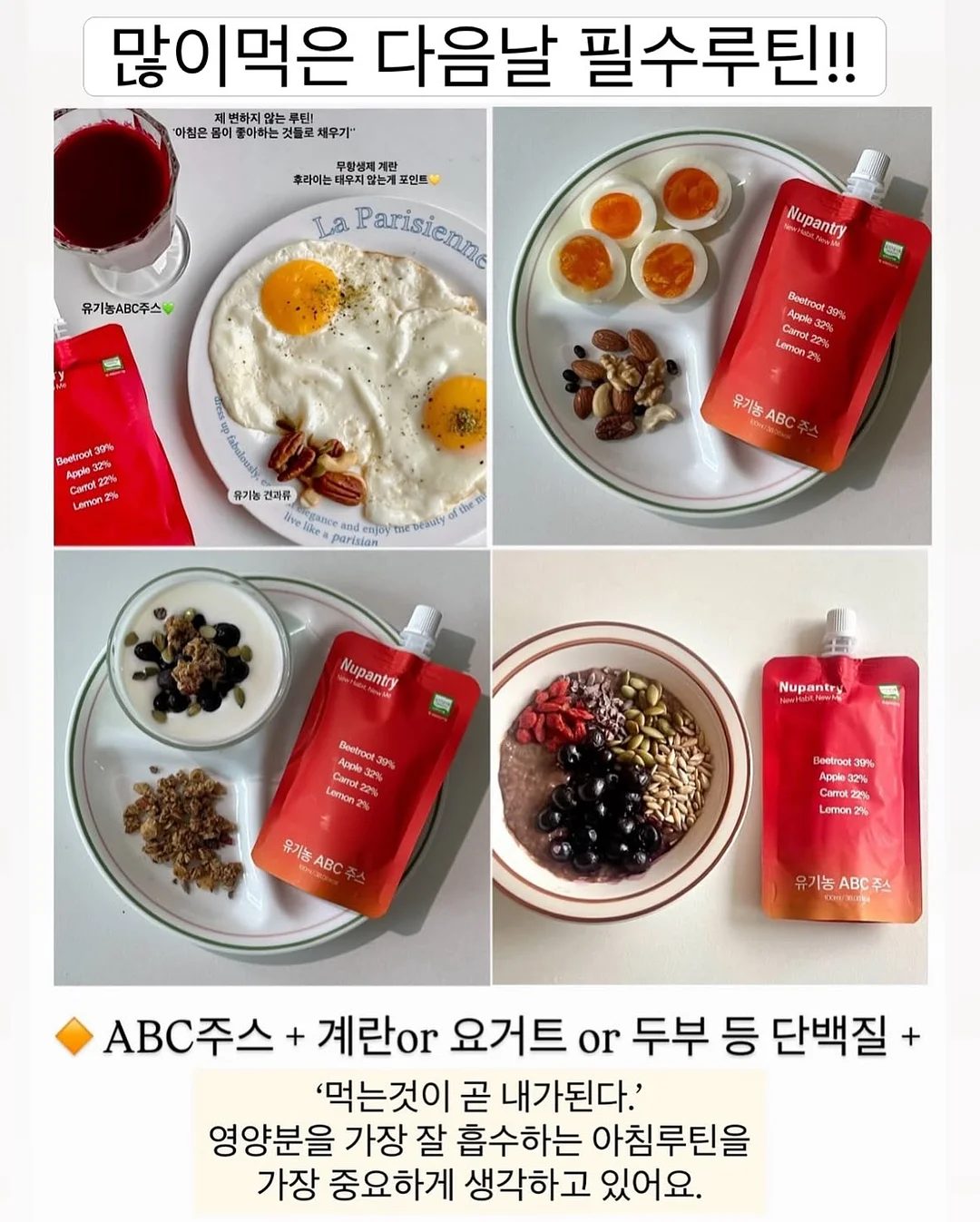 듀라에어 베개커버 6