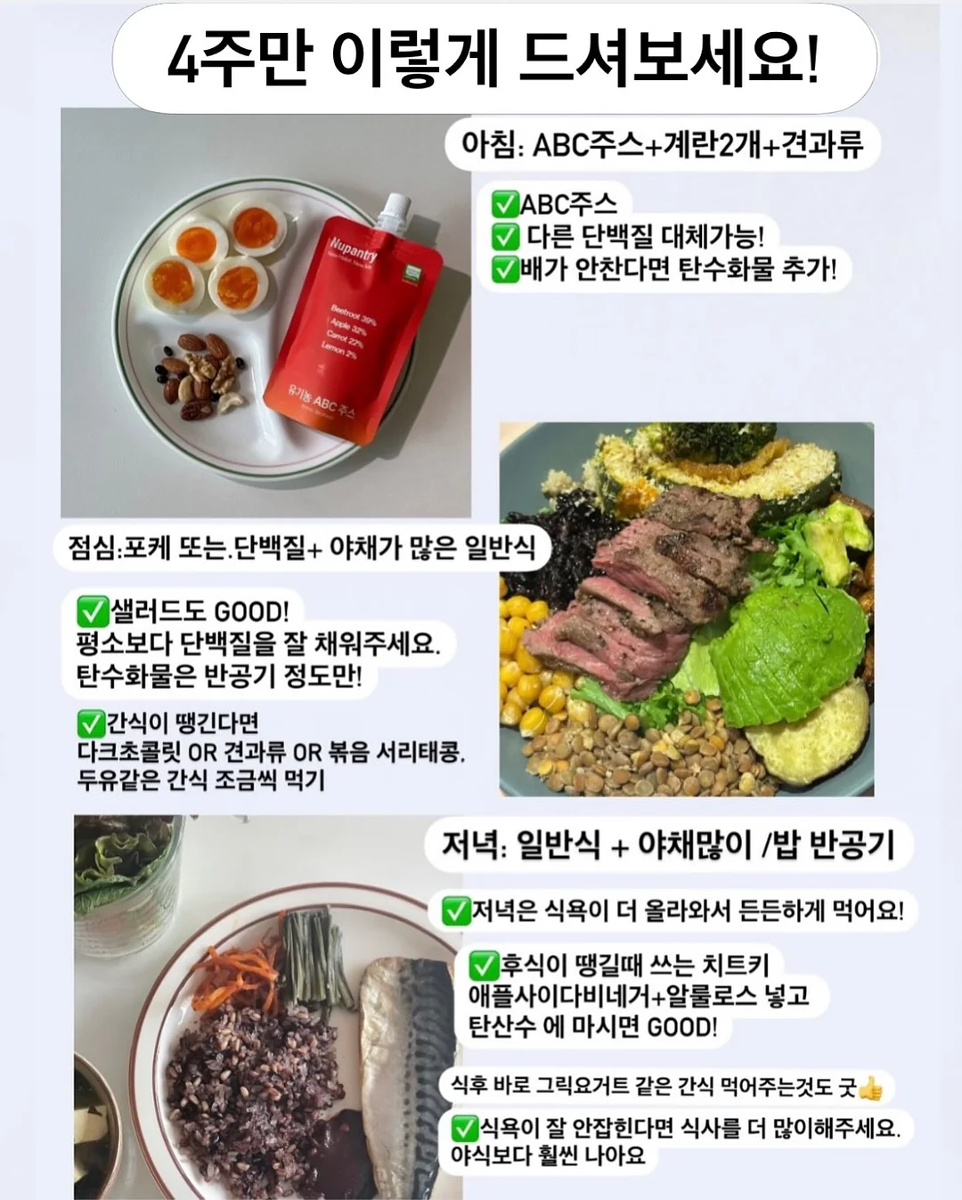 듀라에어 베개커버 7