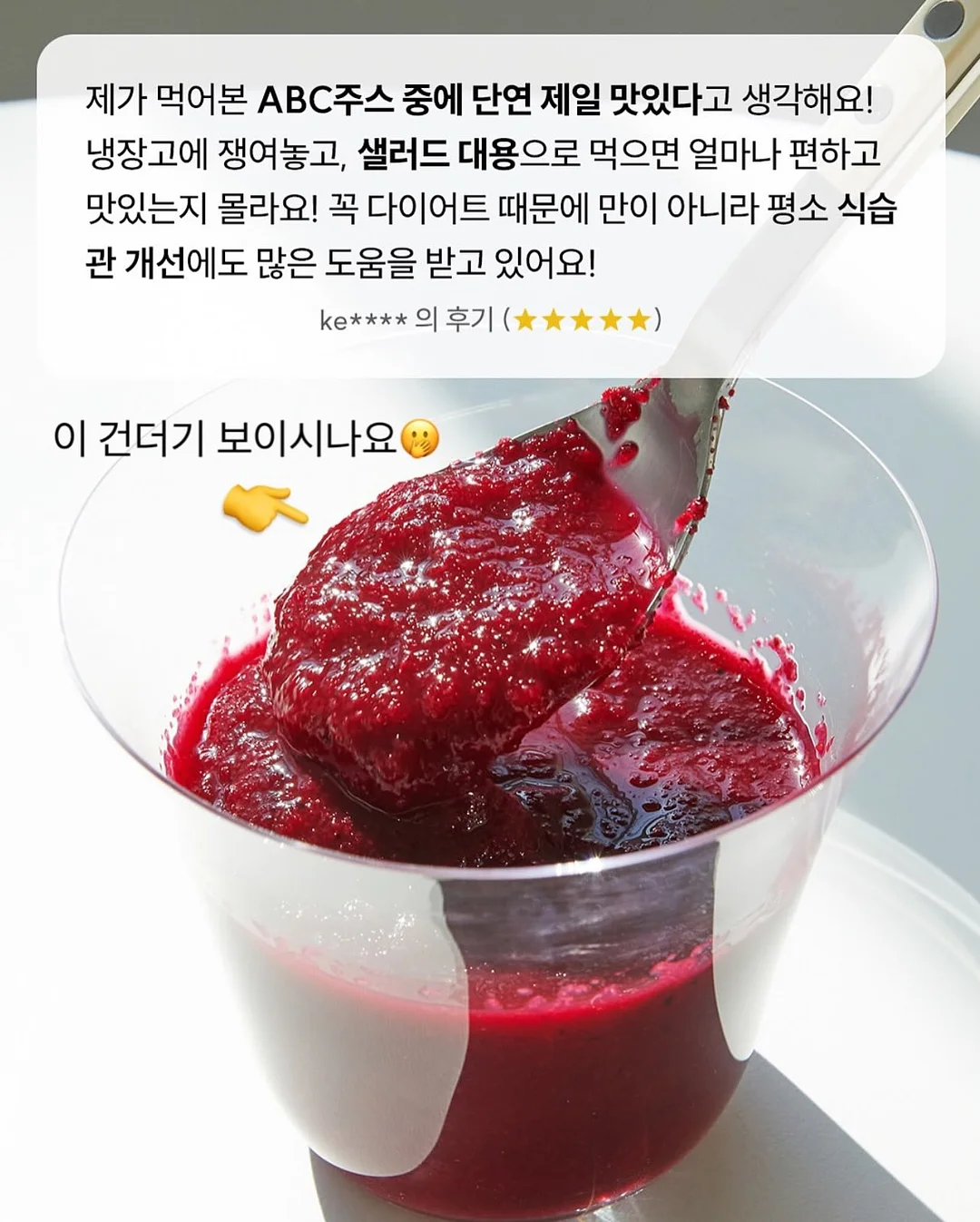 듀라에어 베개커버 9