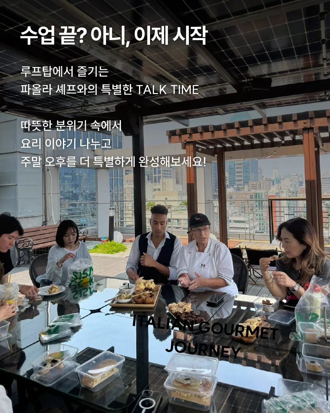 신우레이저 차콜스타터 5