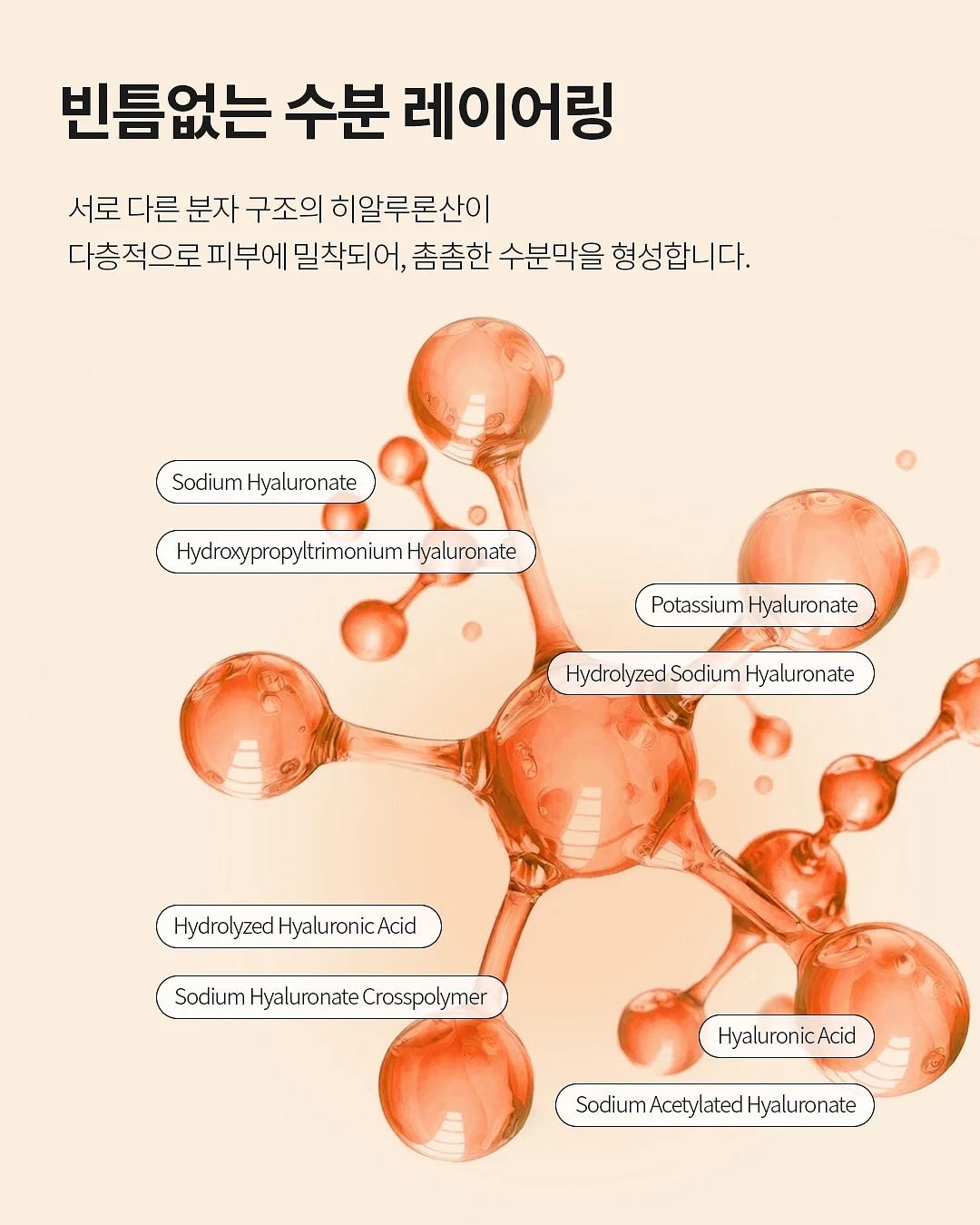 여름 아기 실내복 슈트 11