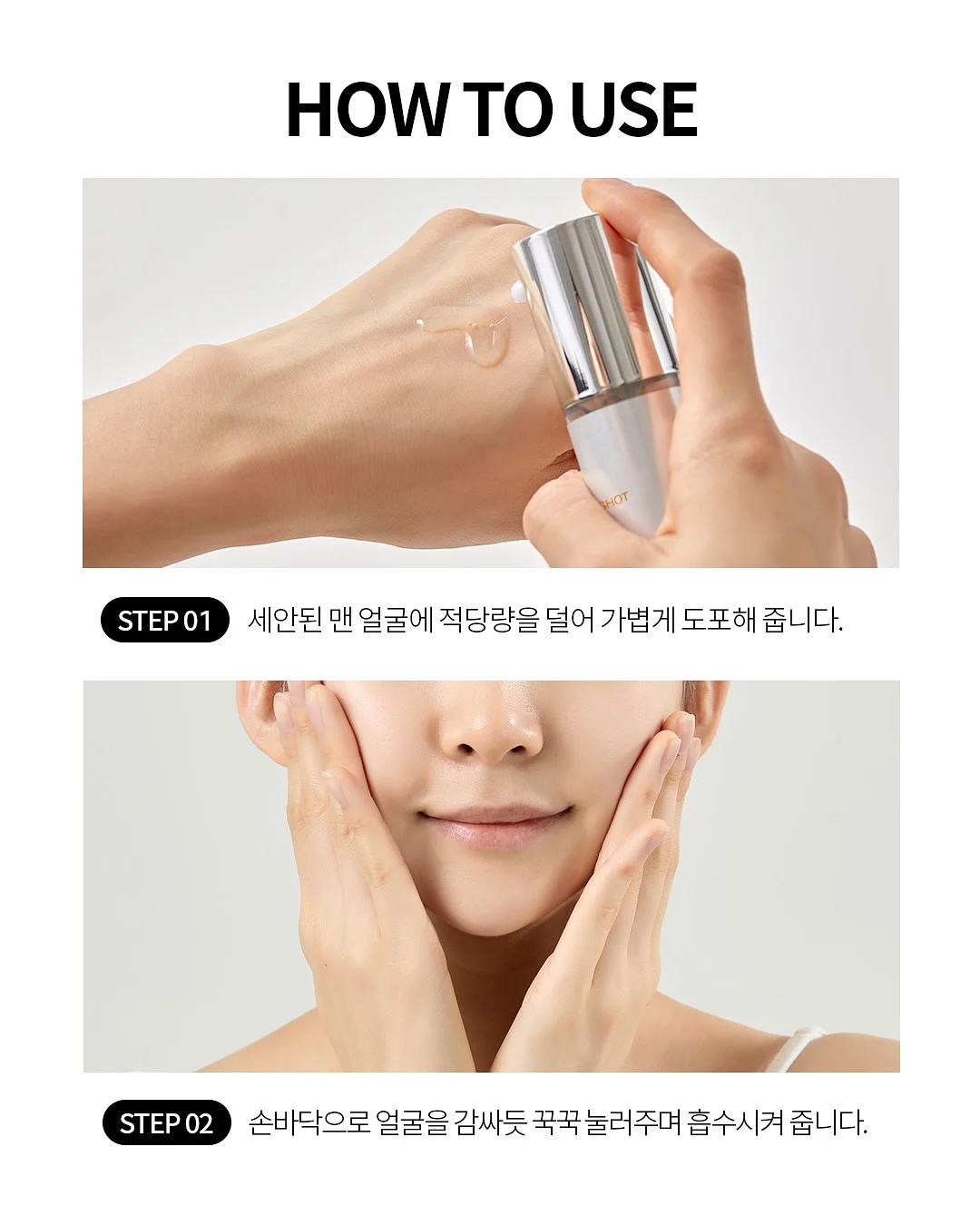 여름 아기 실내복 슈트 16
