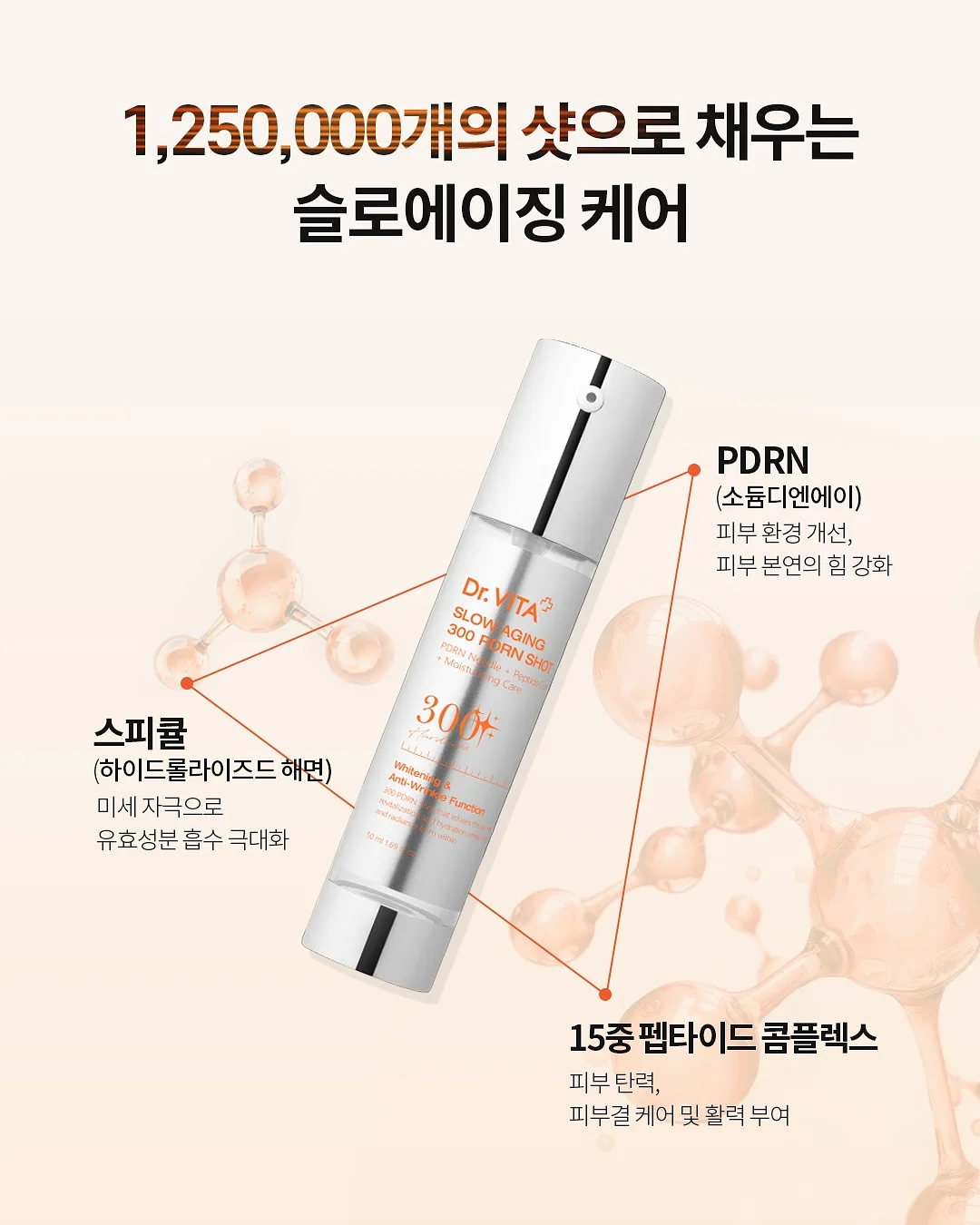 여름 아기 실내복 슈트 4