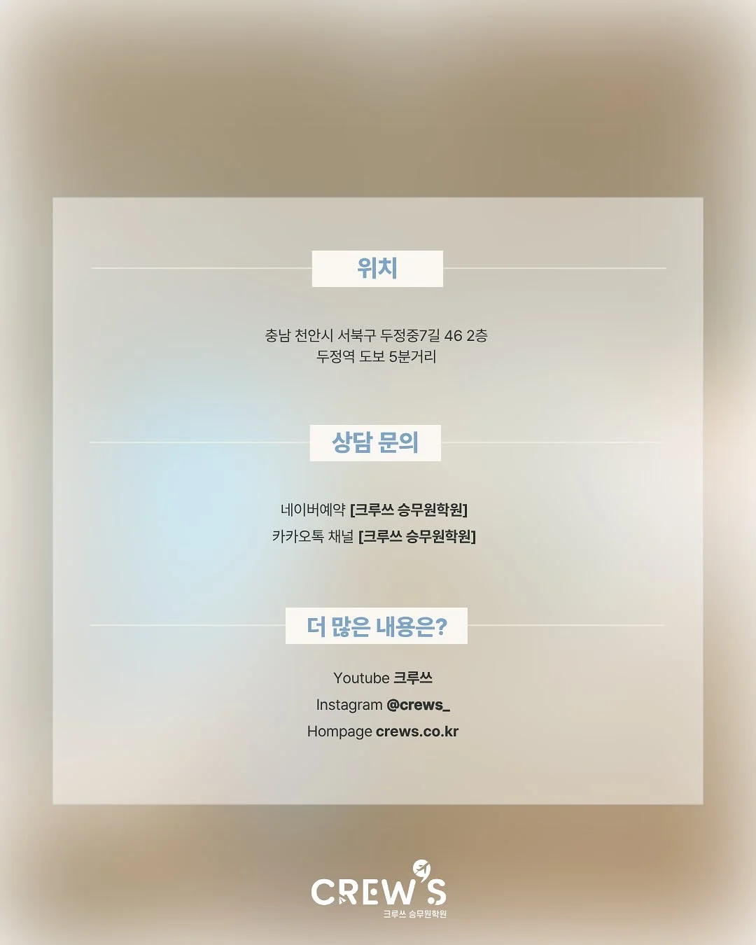 백일상 가랜드 및 현수막 11