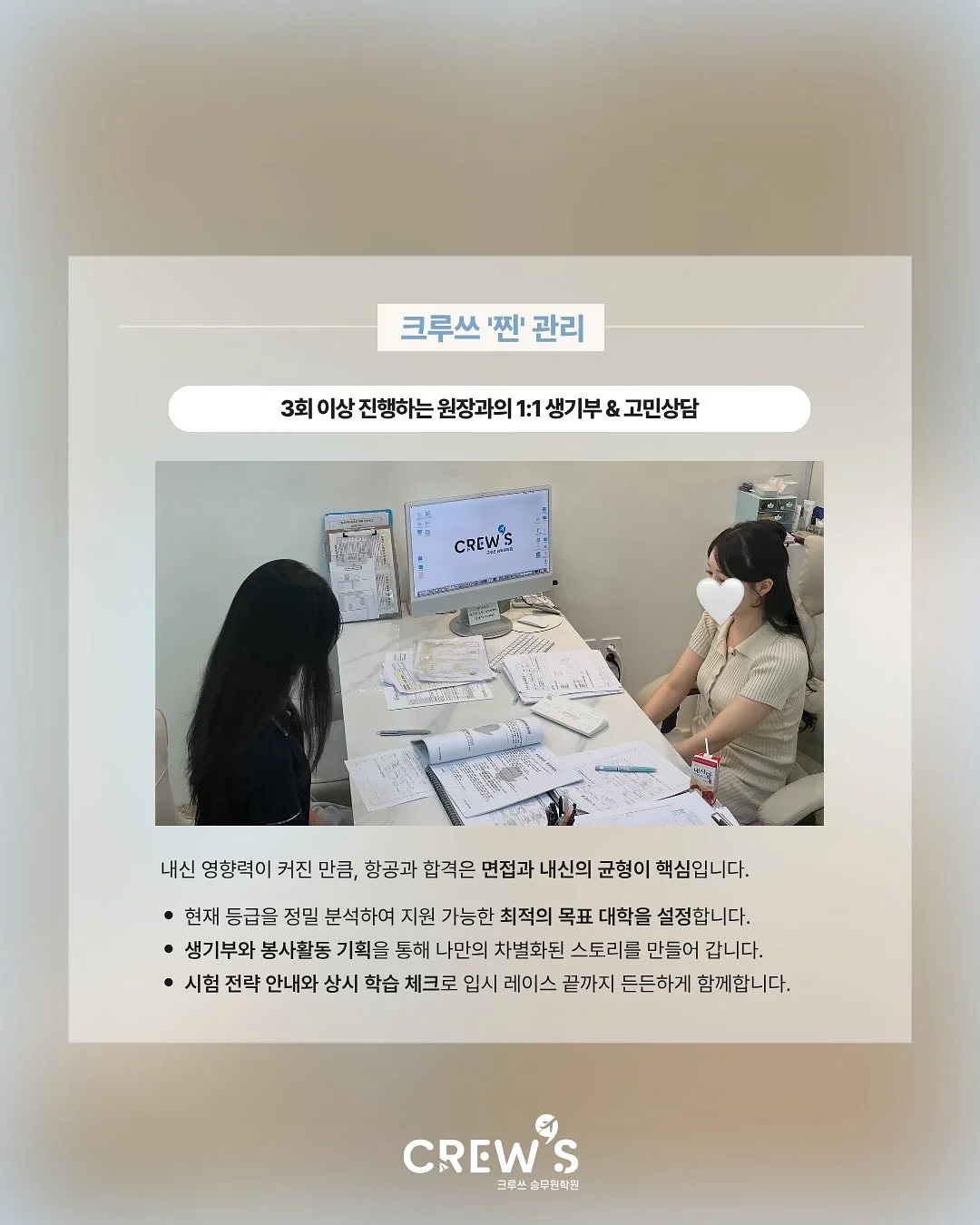 백일상 가랜드 및 현수막 3