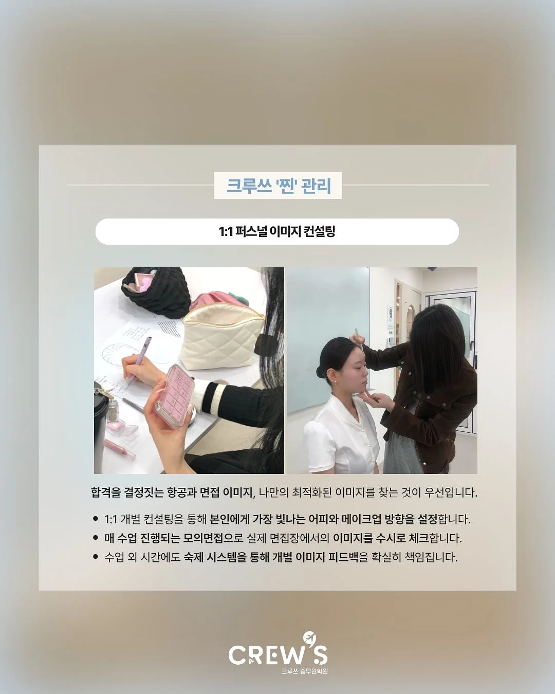 백일상 가랜드 및 현수막 4