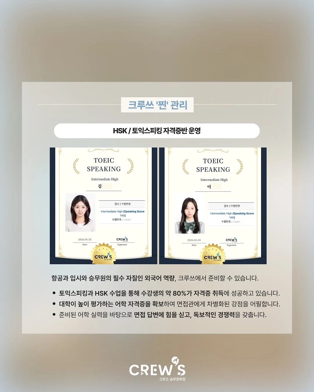 백일상 가랜드 및 현수막 5