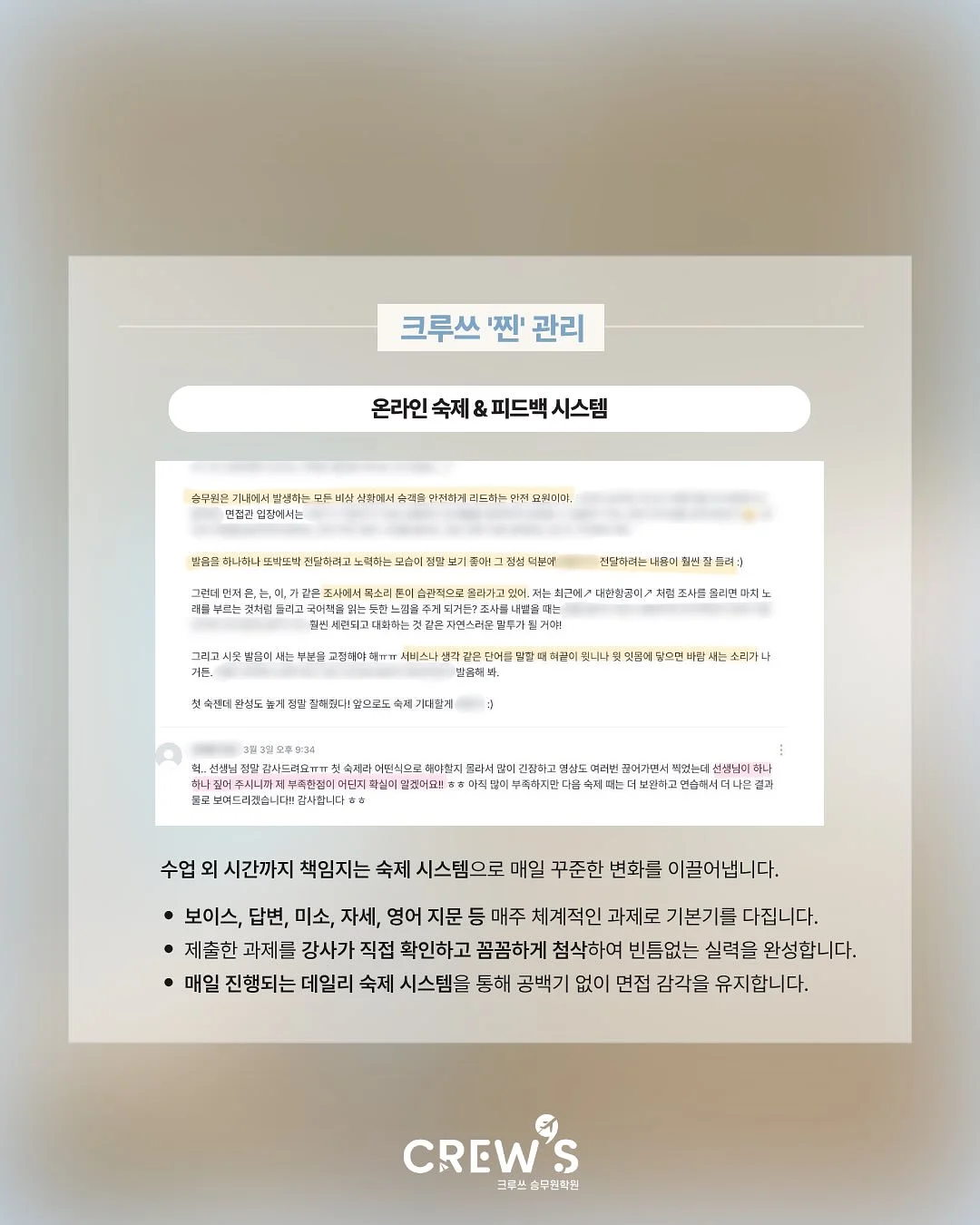 백일상 가랜드 및 현수막 6
