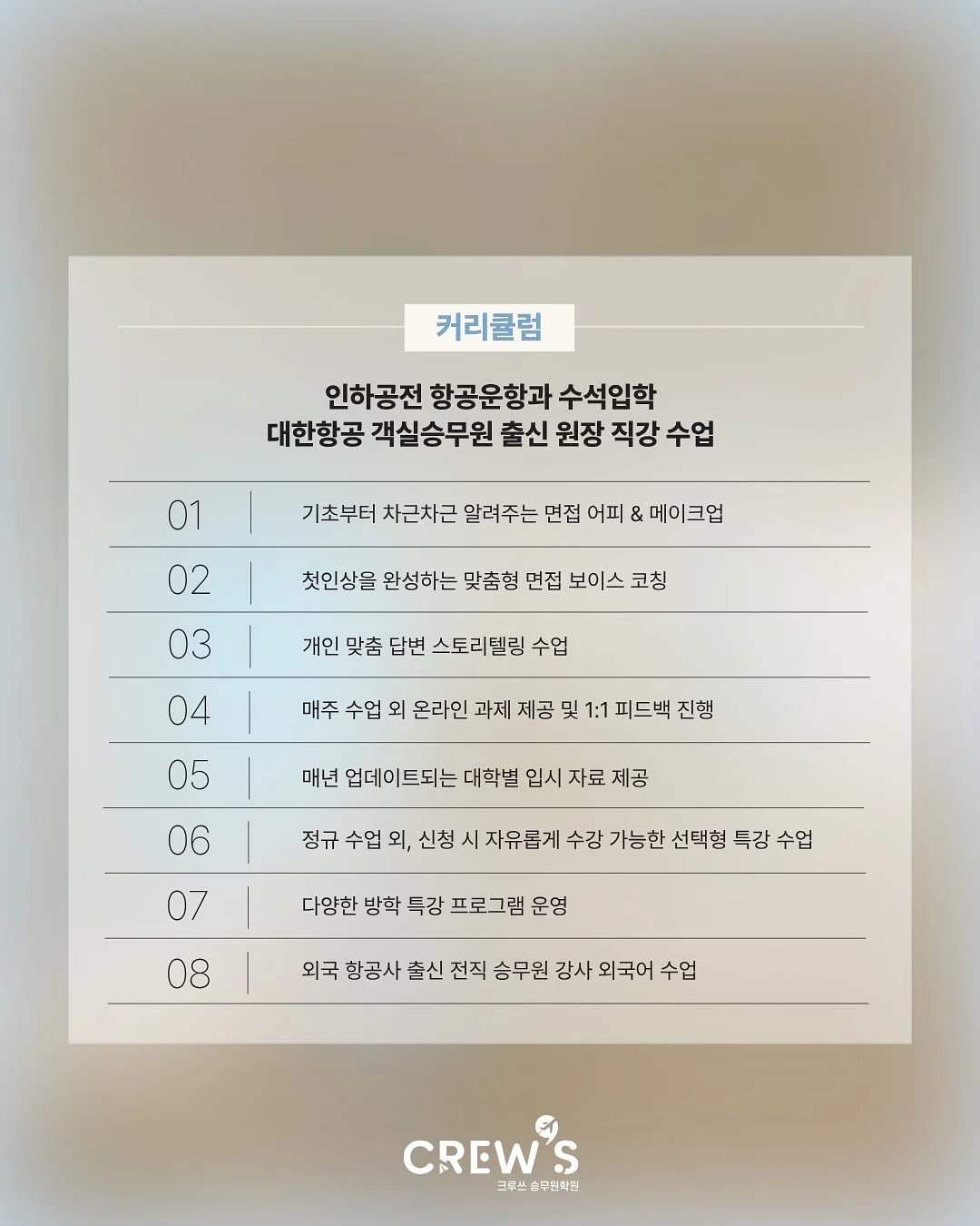 백일상 가랜드 및 현수막 8