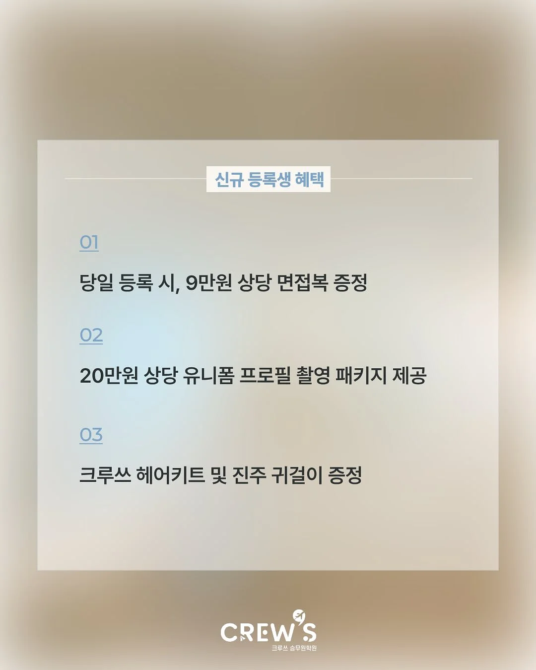 백일상 가랜드 및 현수막 9