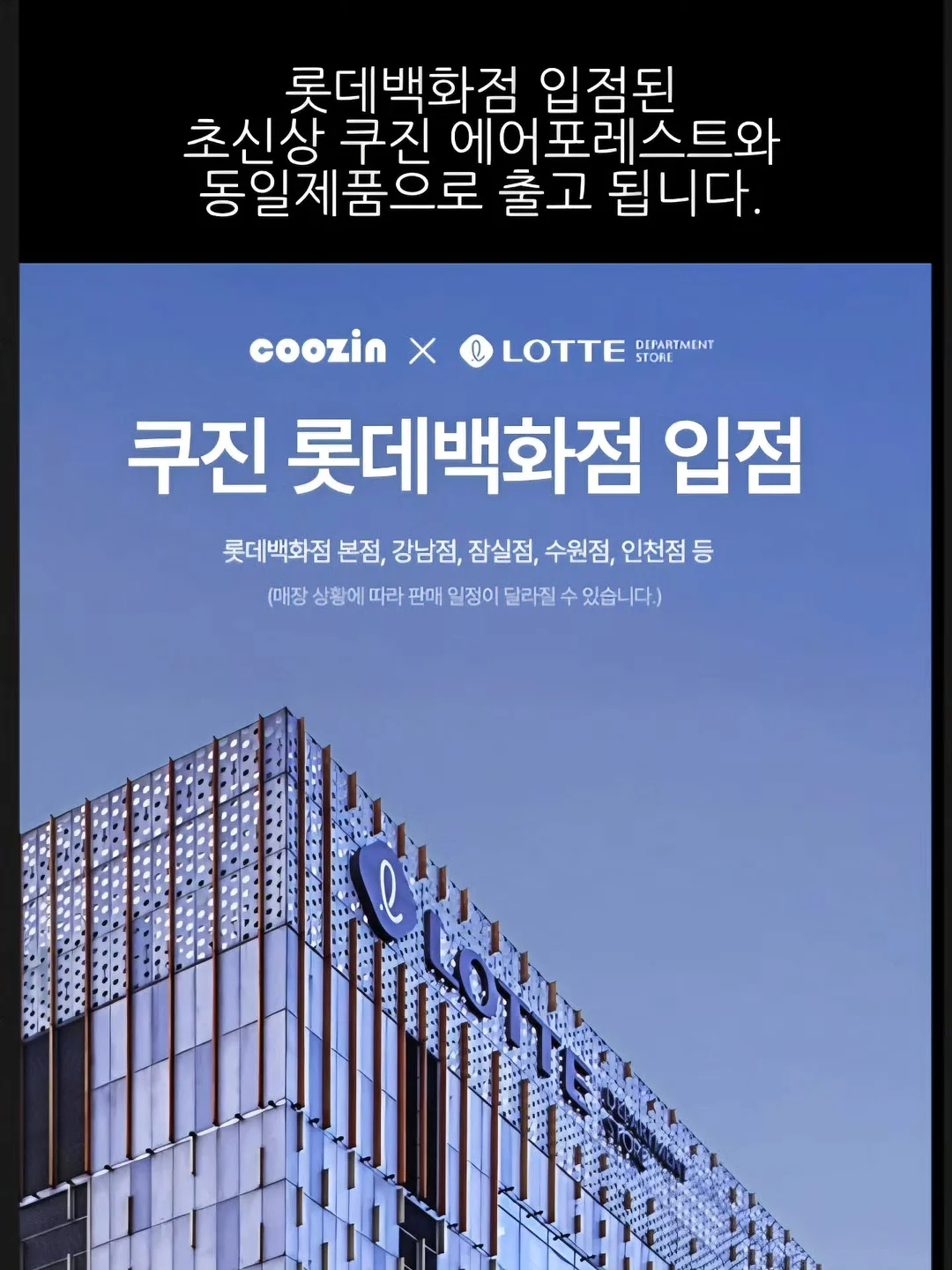 삐CAR뻔쩍 출장세차 앱 12