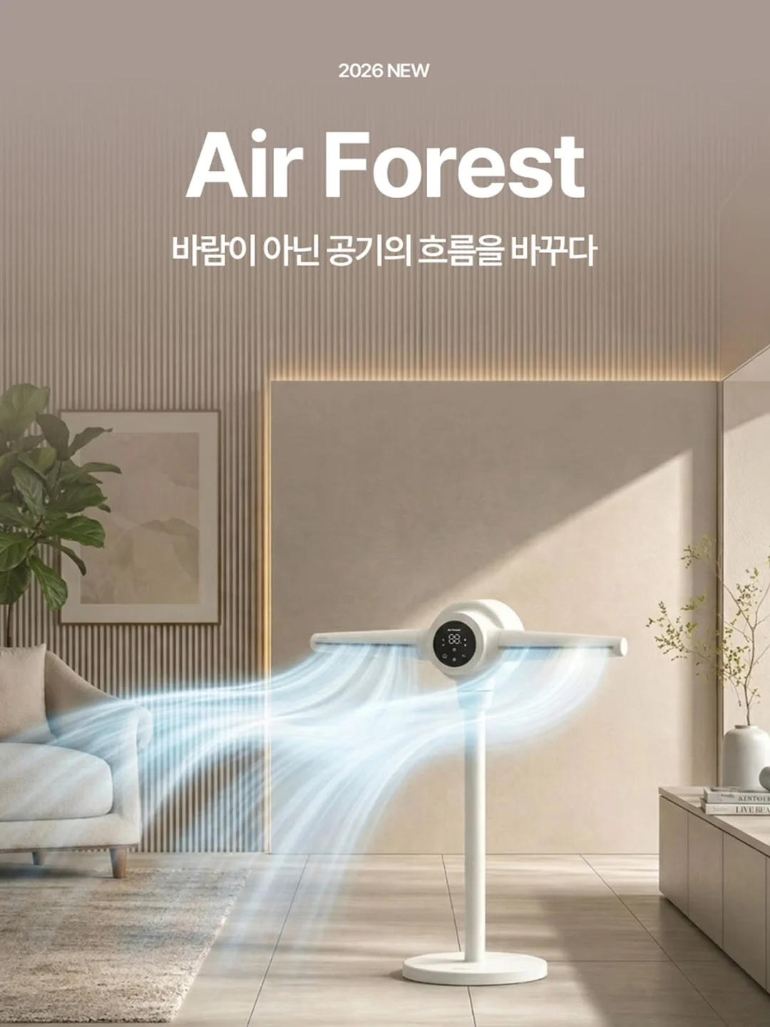 삐CAR뻔쩍 출장세차 앱 18