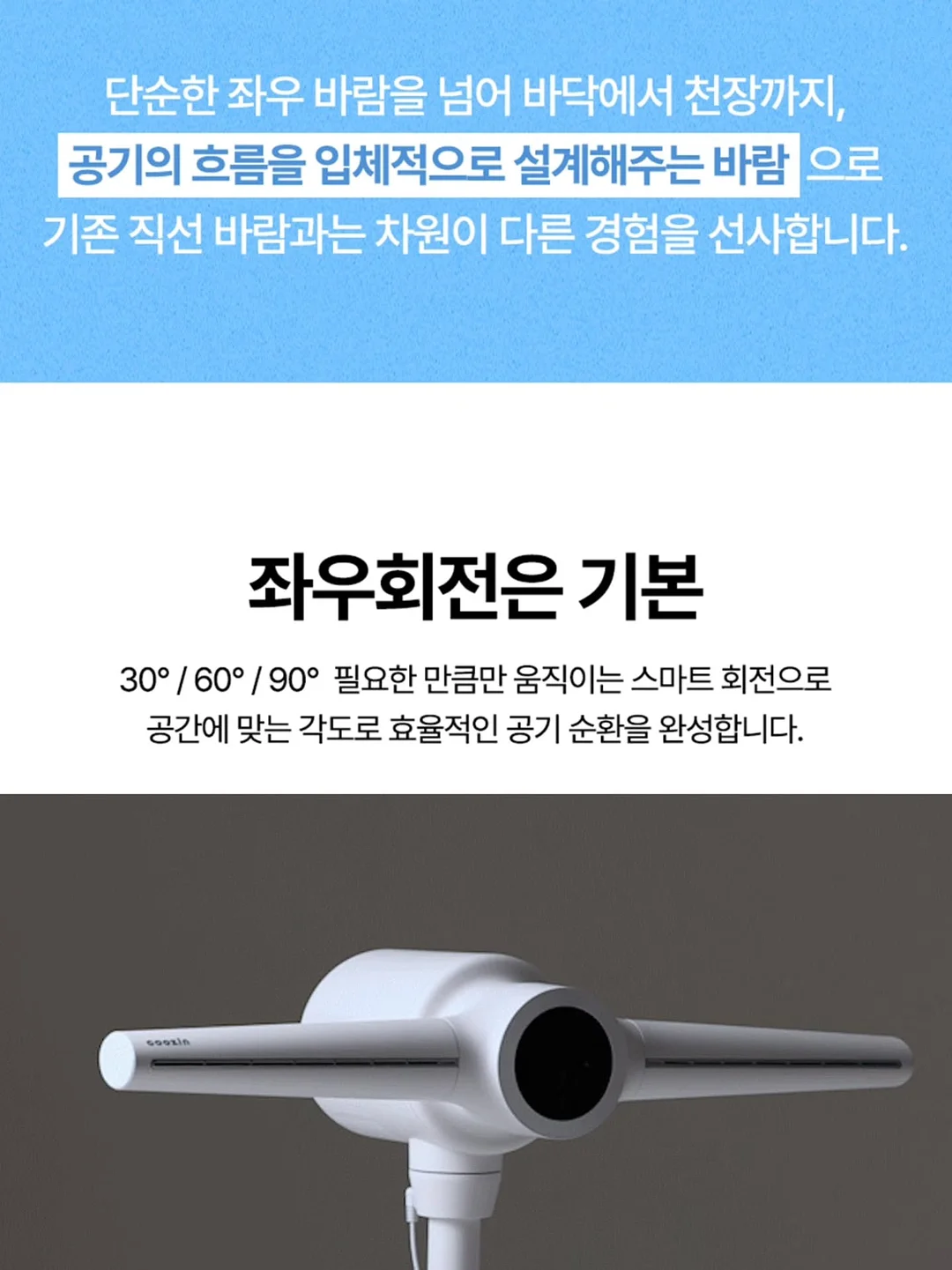 삐CAR뻔쩍 출장세차 앱 19