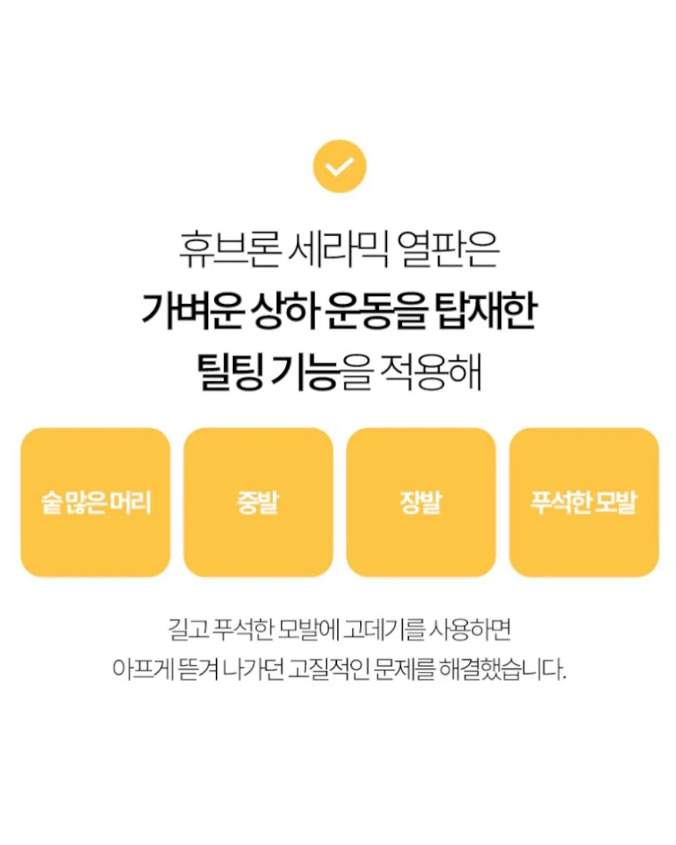 널담 마카롱 꽃다발 패키지 16