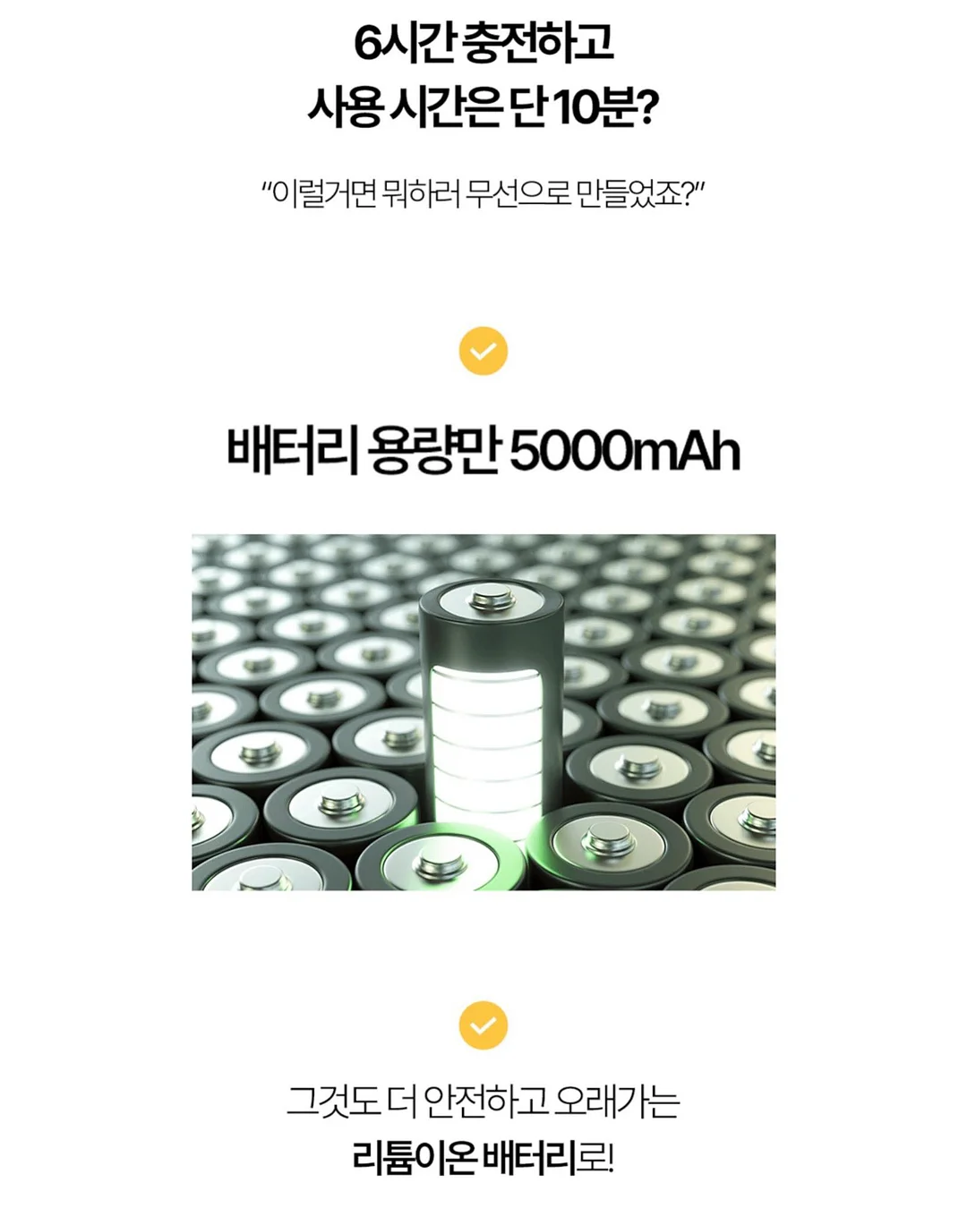 널담 마카롱 꽃다발 패키지 18