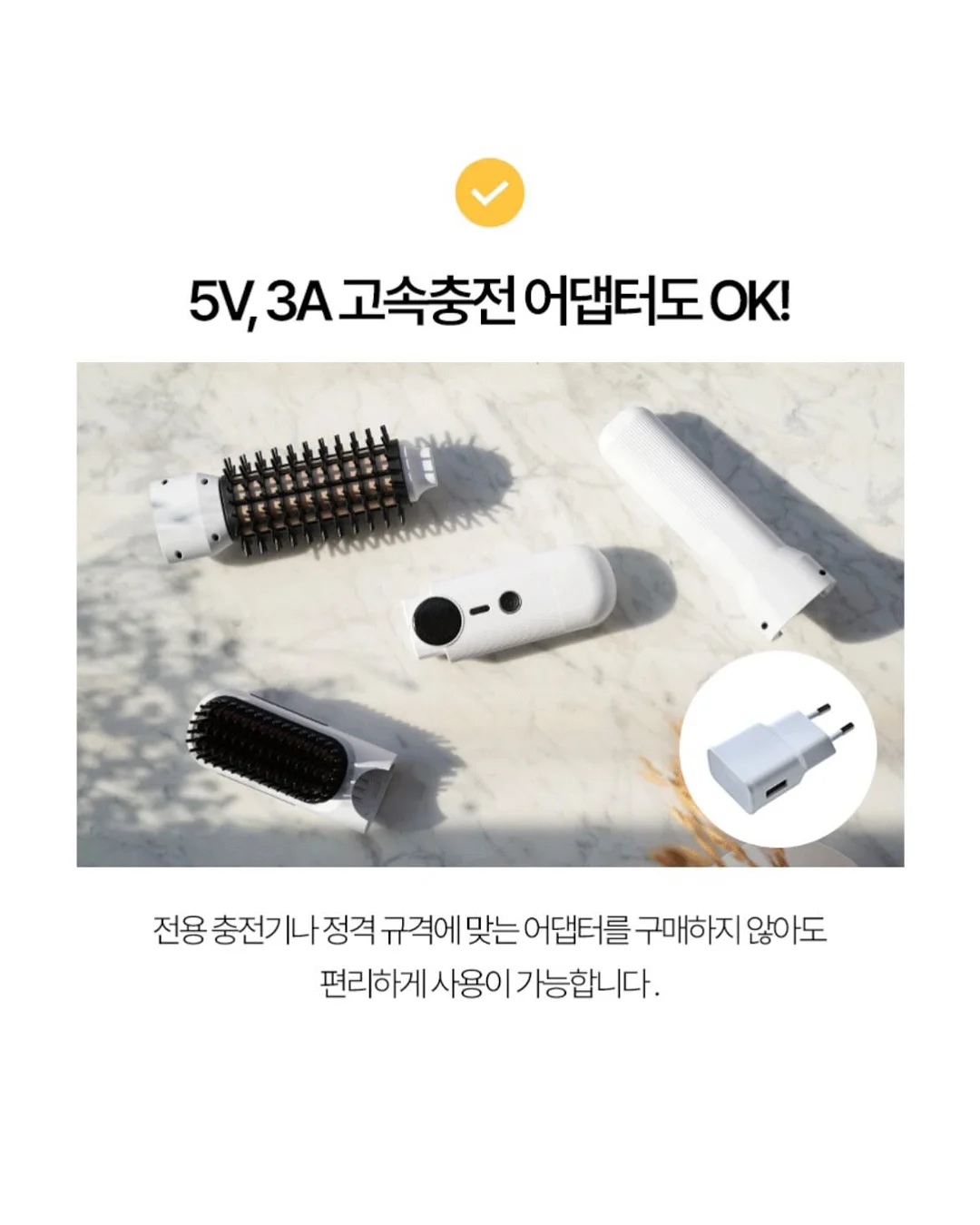 널담 마카롱 꽃다발 패키지 19