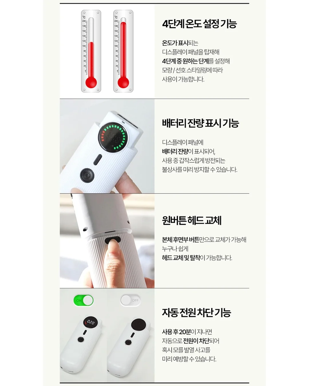 널담 마카롱 꽃다발 패키지 20
