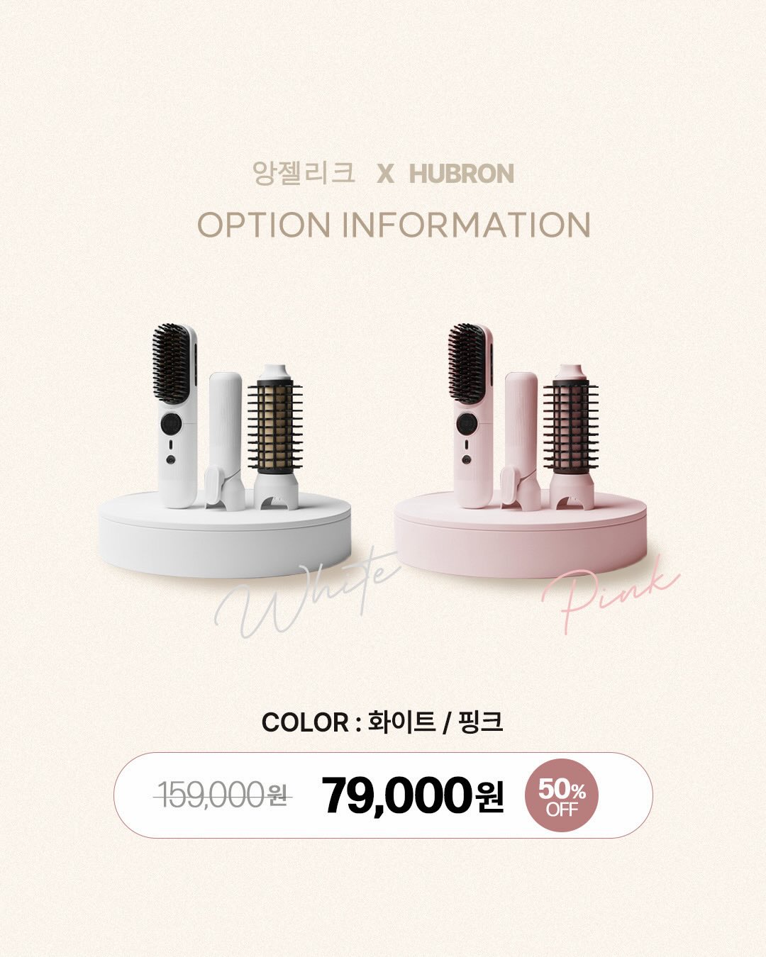 널담 마카롱 꽃다발 패키지 3