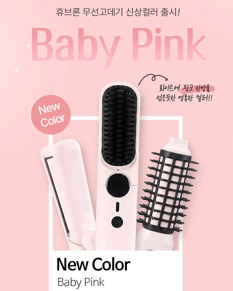 널담 마카롱 꽃다발 패키지 4