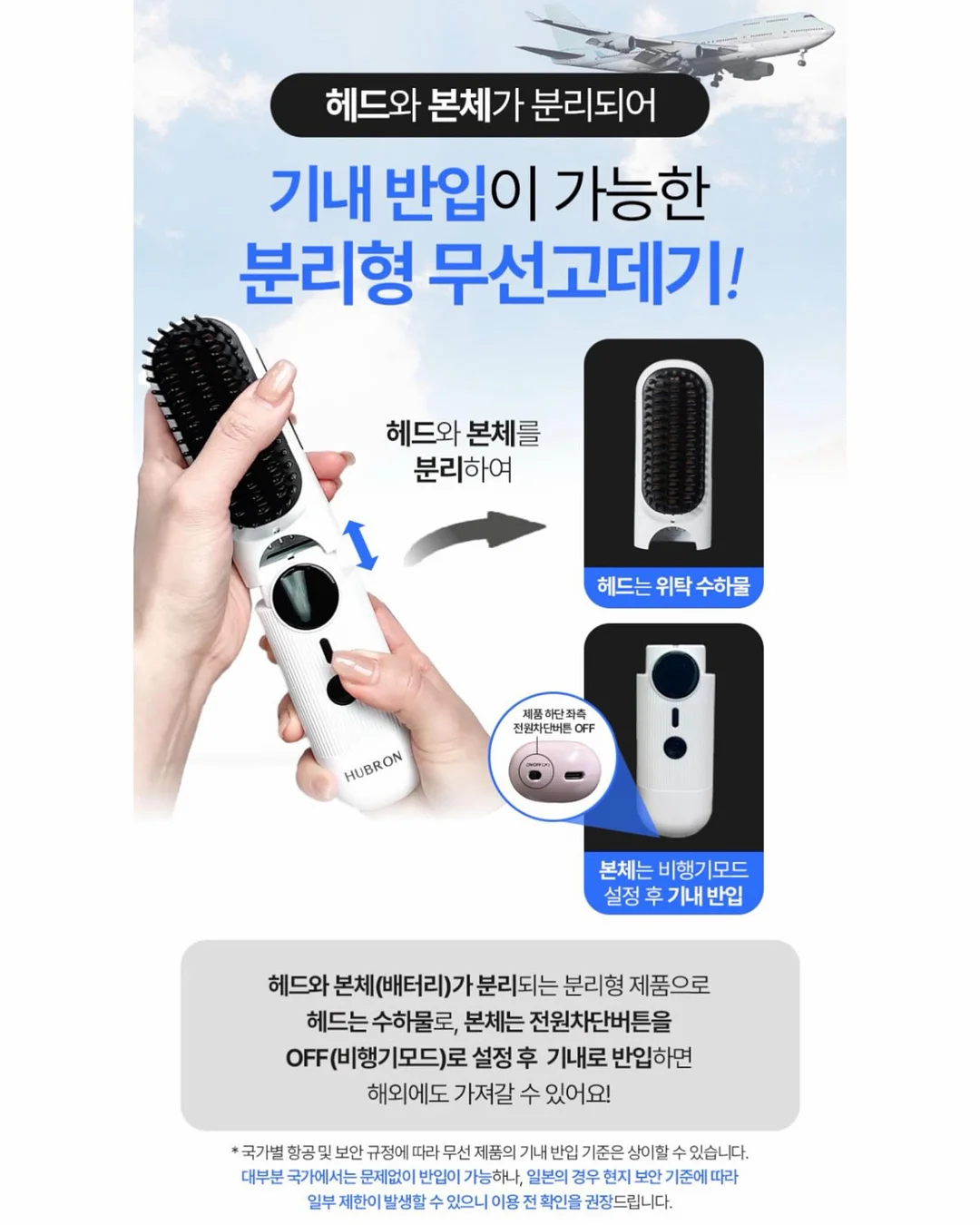 널담 마카롱 꽃다발 패키지 5