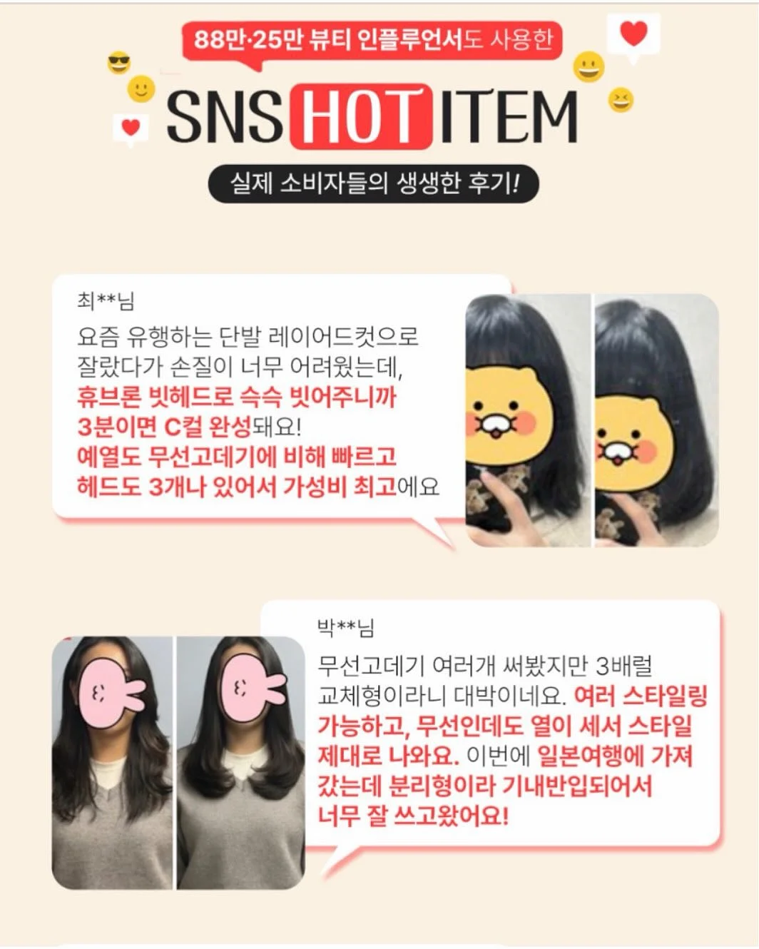널담 마카롱 꽃다발 패키지 6