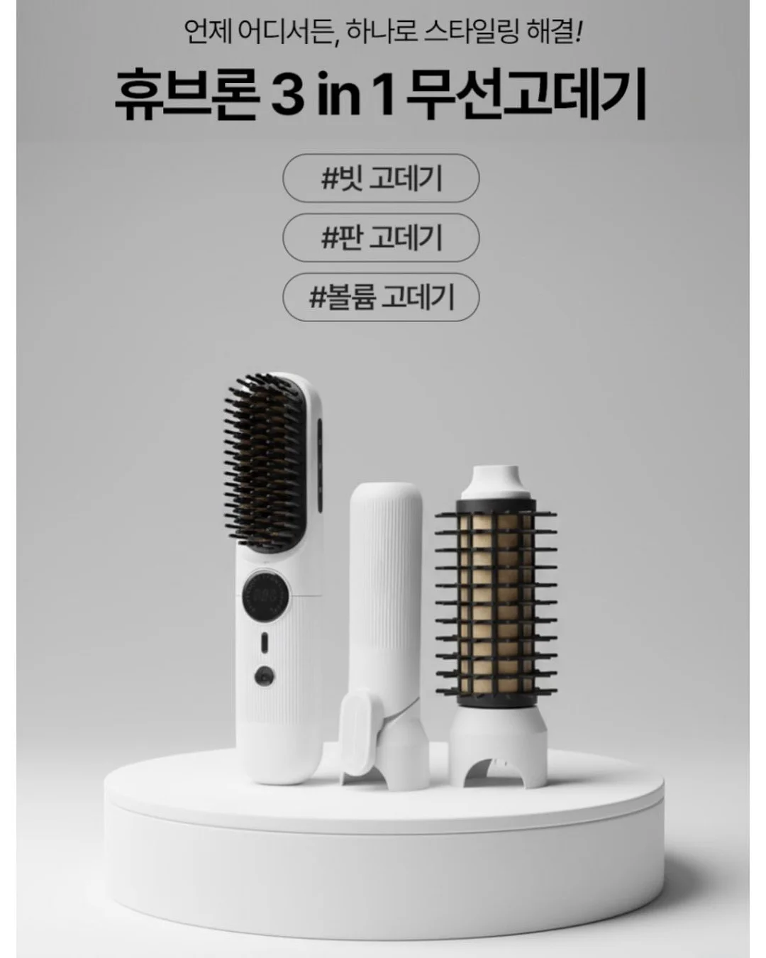 널담 마카롱 꽃다발 패키지 7
