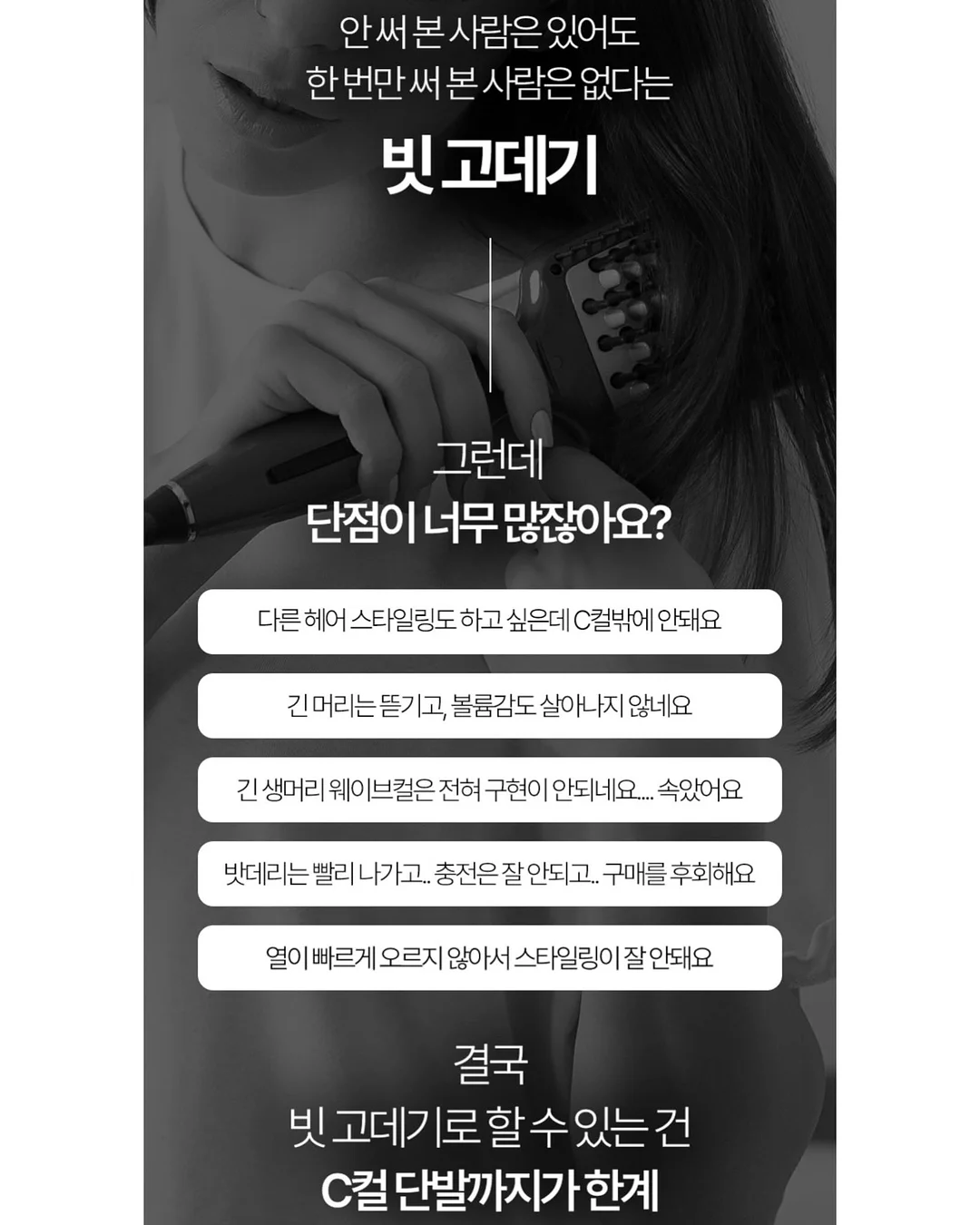 널담 마카롱 꽃다발 패키지 8