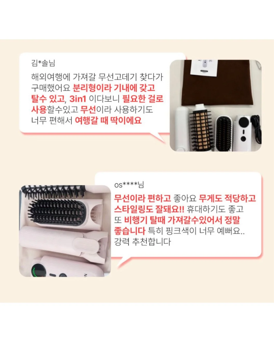 널담 마카롱 꽃다발 패키지 9